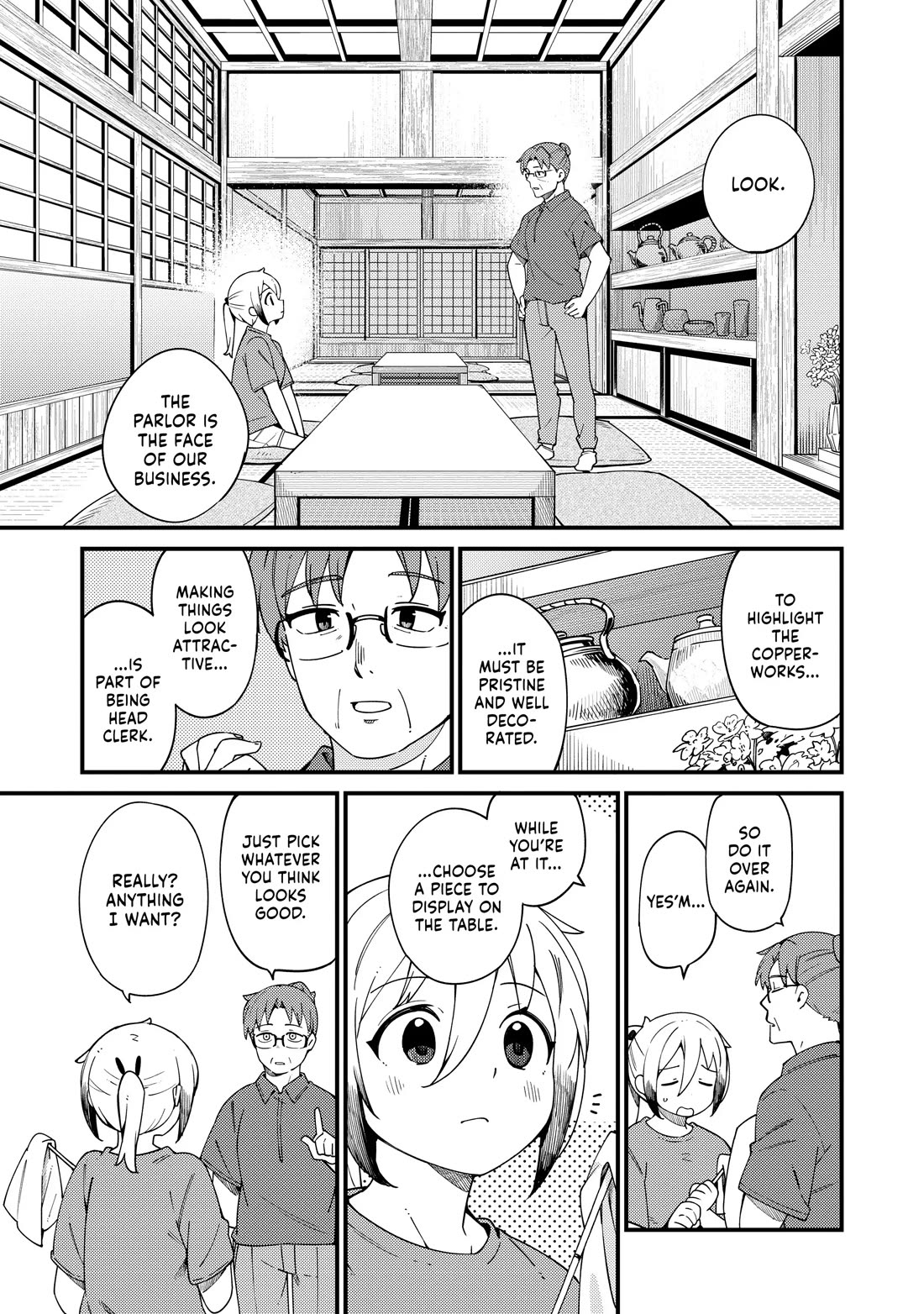 Cuprum's Bride chapter 27 page 3