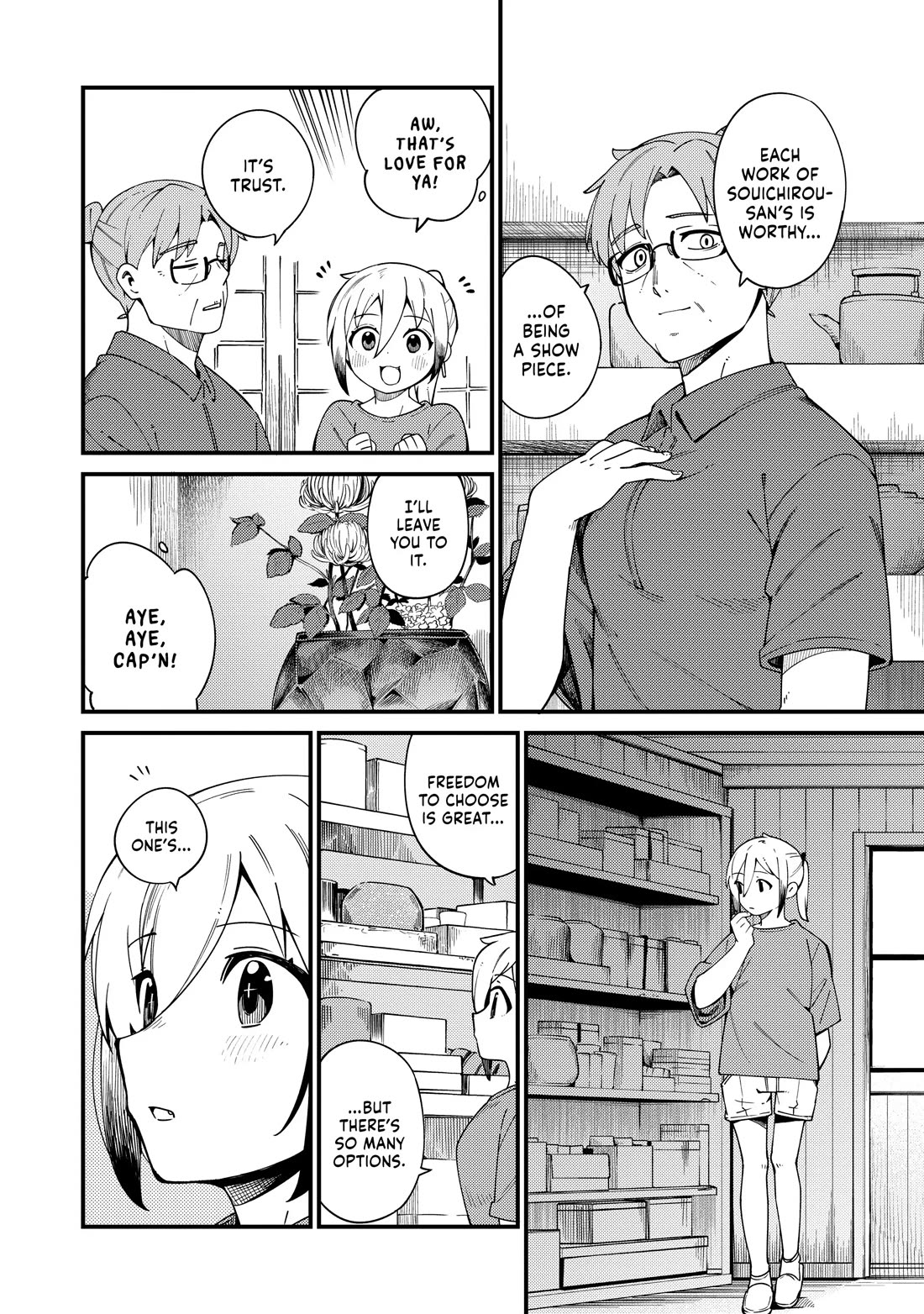 Cuprum's Bride chapter 27 page 4