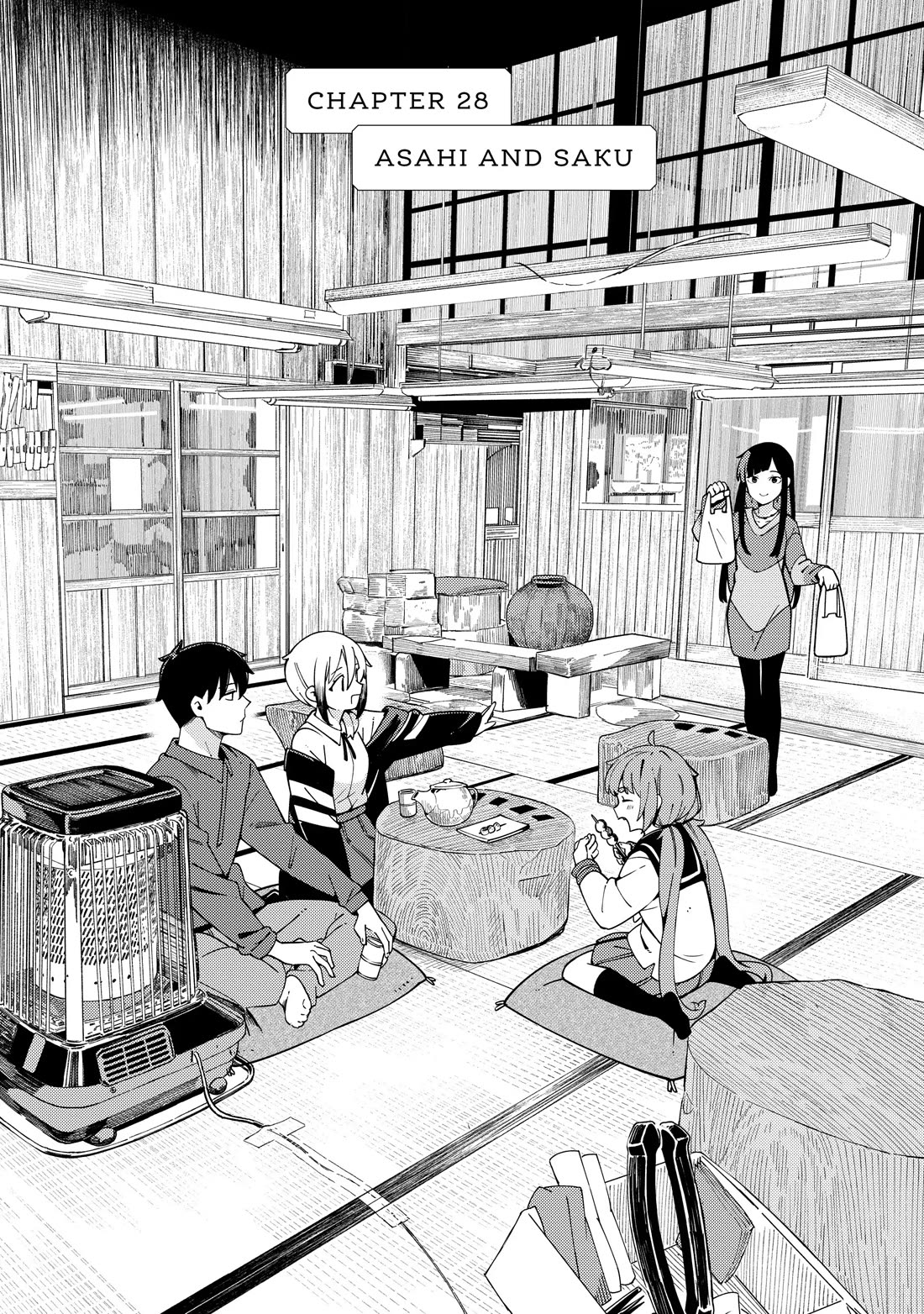 Cuprum's Bride chapter 28 page 1