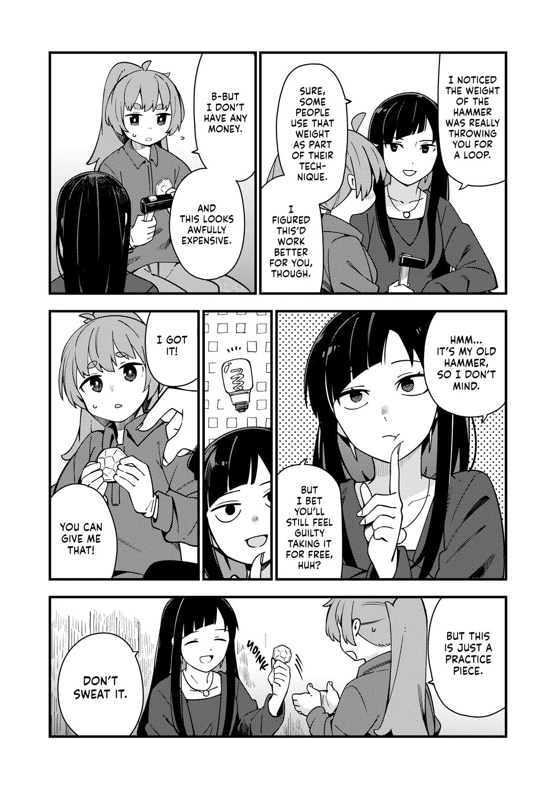 Cuprum's Bride chapter 28 page 8