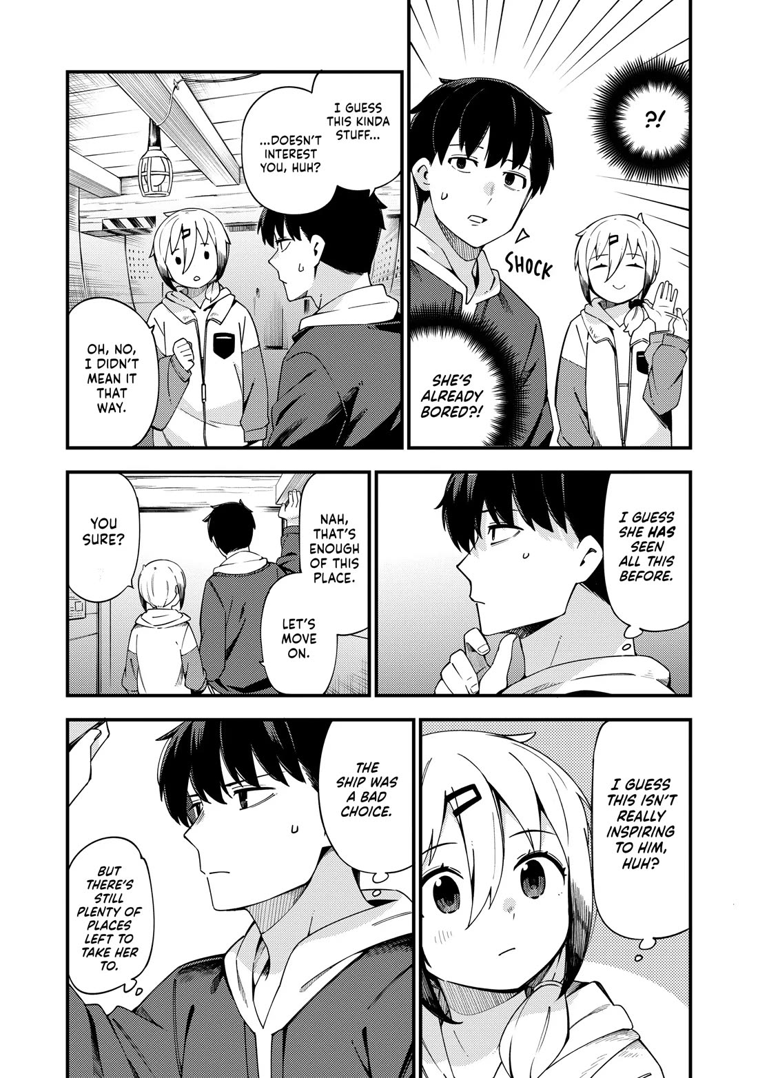 Cuprum's Bride chapter 29 page 13