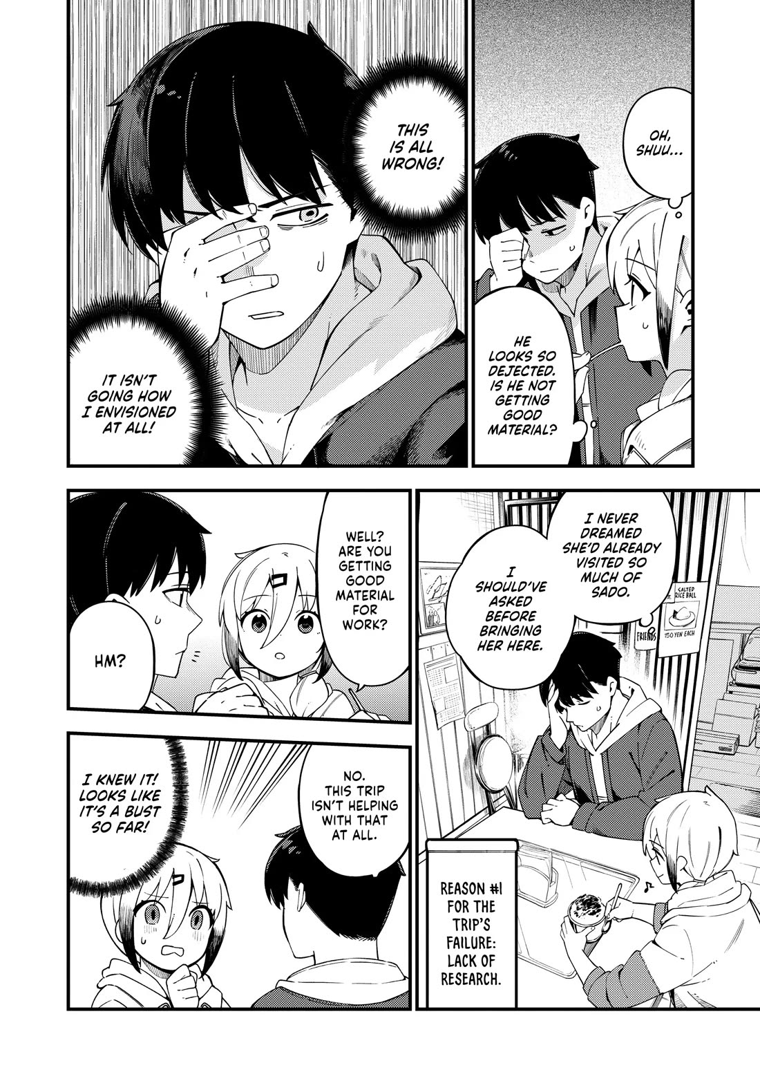 Cuprum's Bride chapter 29 page 16