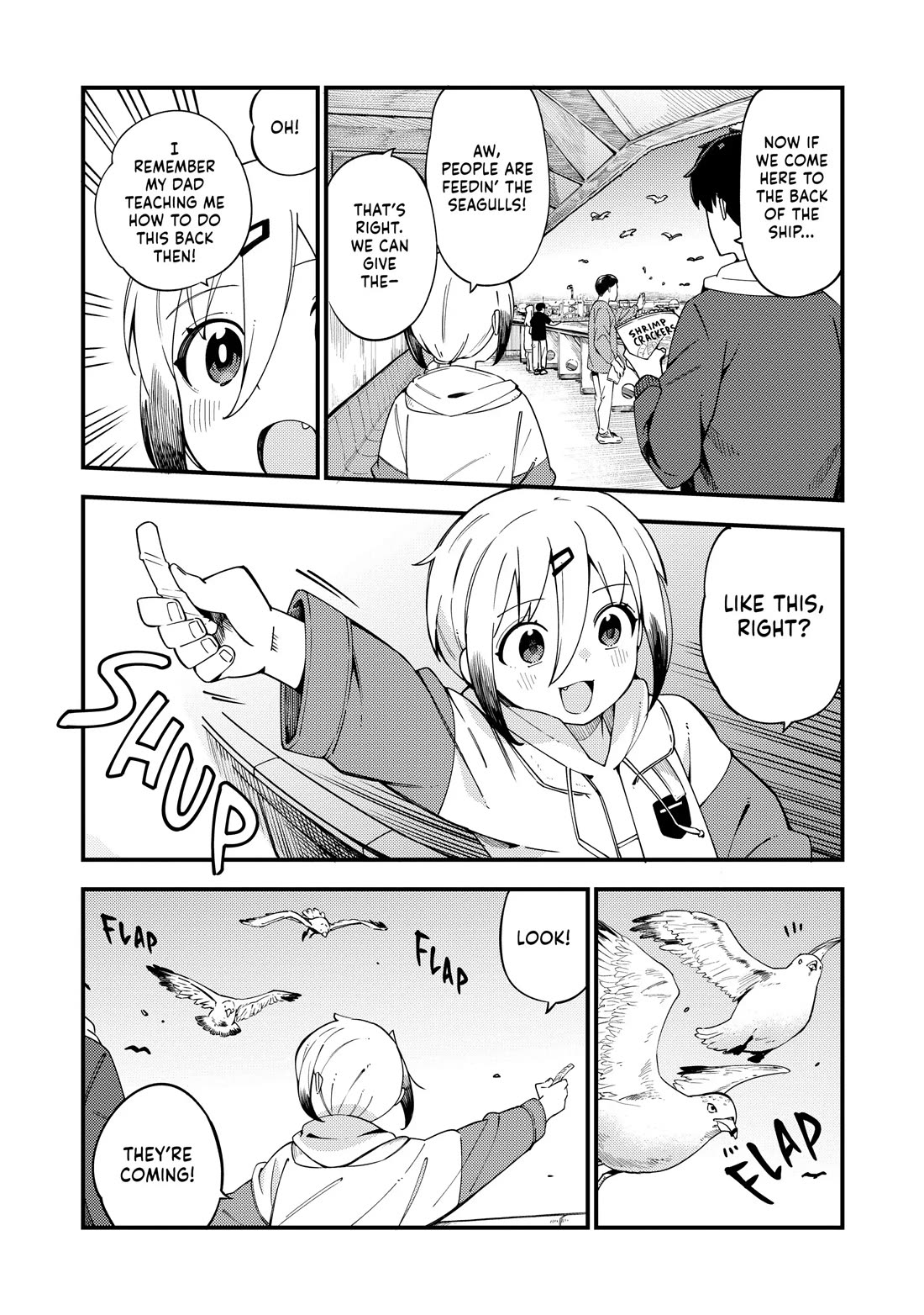 Cuprum's Bride chapter 29 page 4