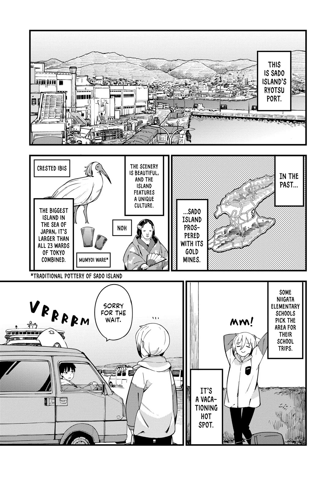 Cuprum's Bride chapter 29 page 7