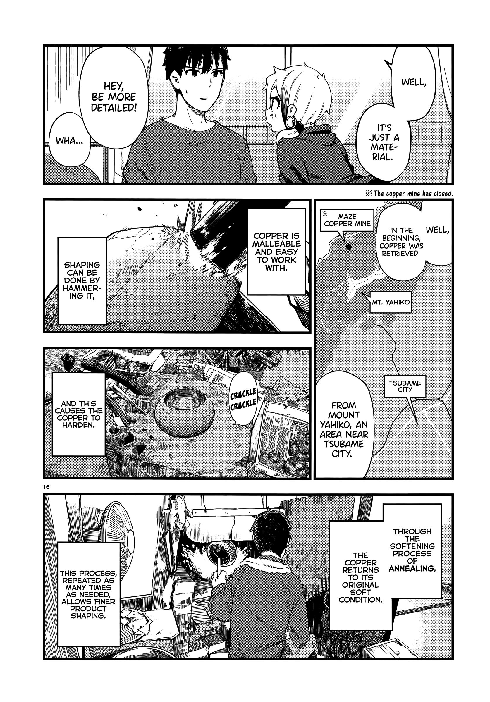 Cuprum's Bride chapter 3 page 16