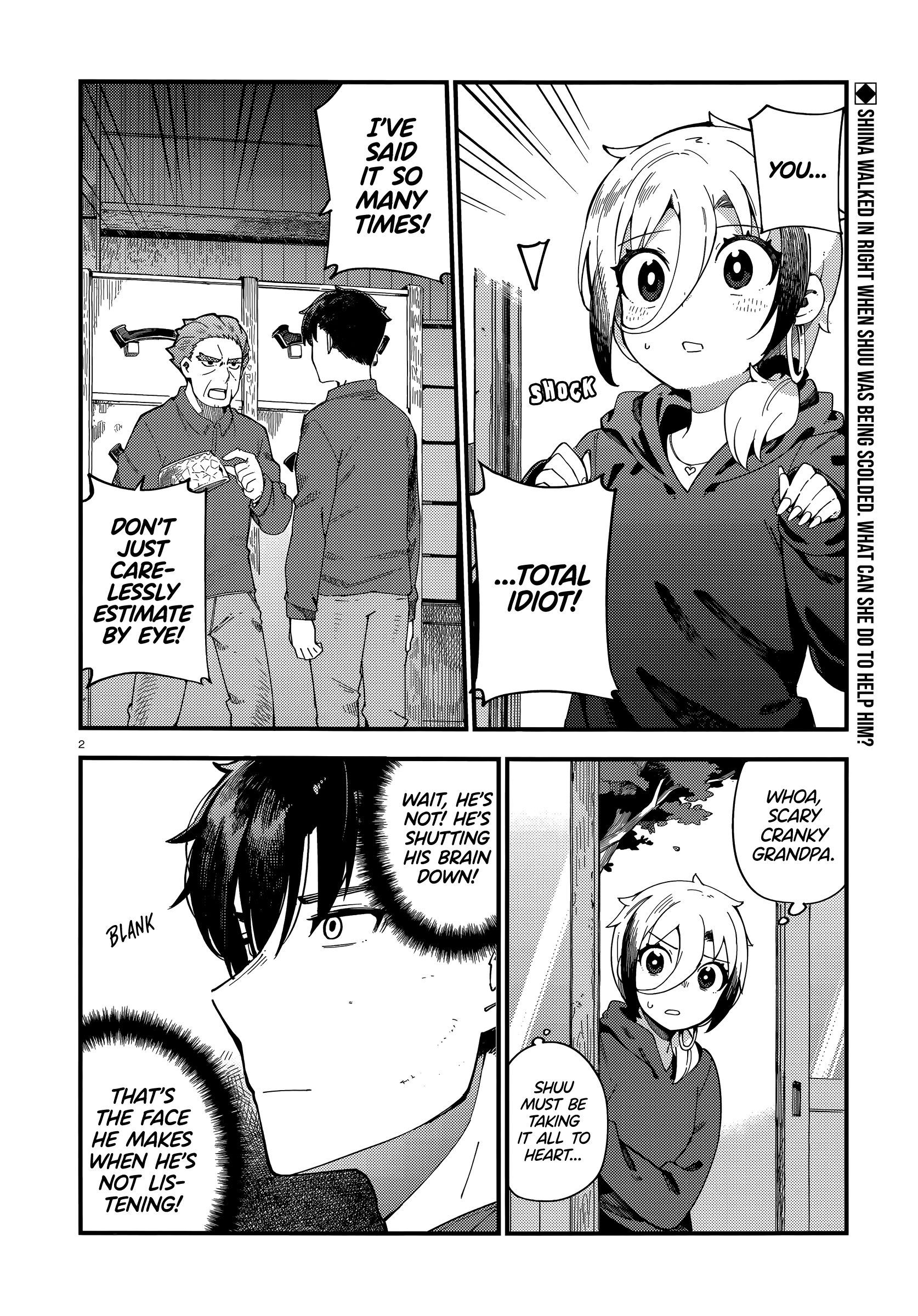 Cuprum's Bride chapter 3 page 2