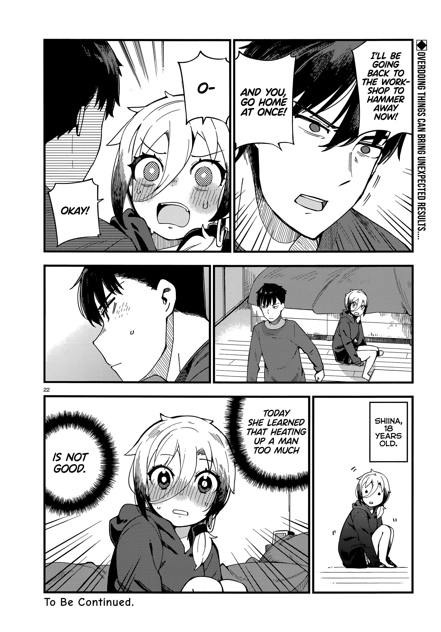 Cuprum's Bride chapter 3 page 22