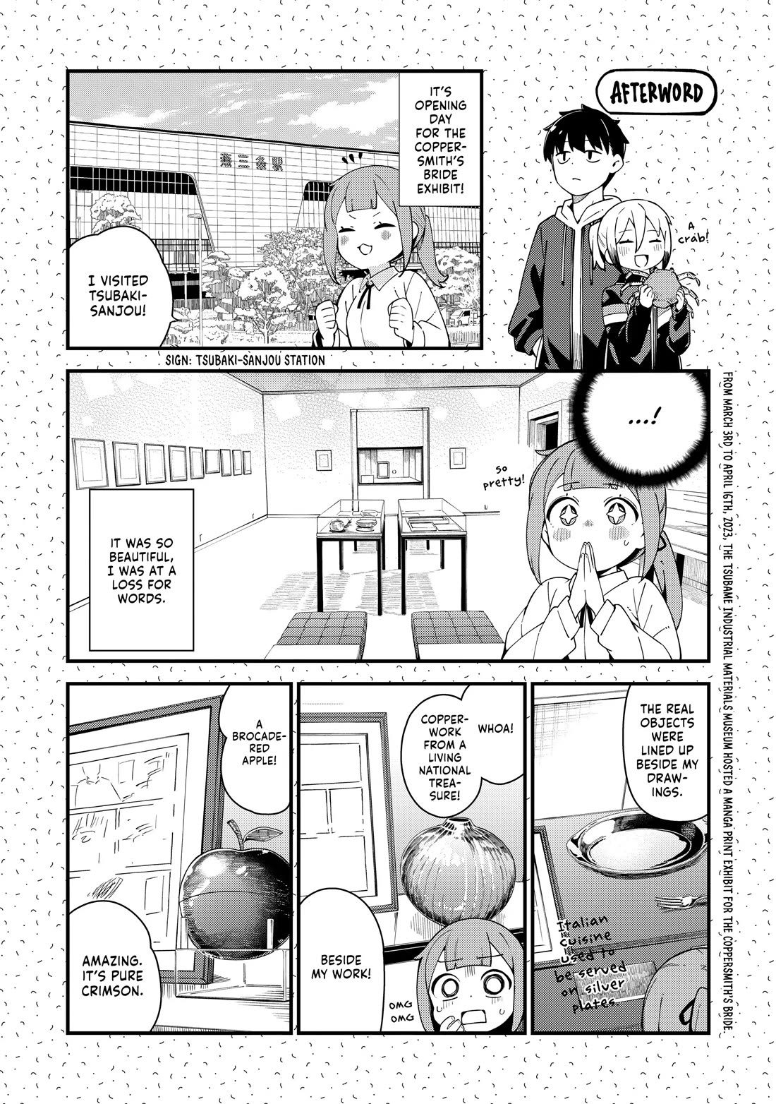 Cuprum's Bride chapter 30.5 page 1