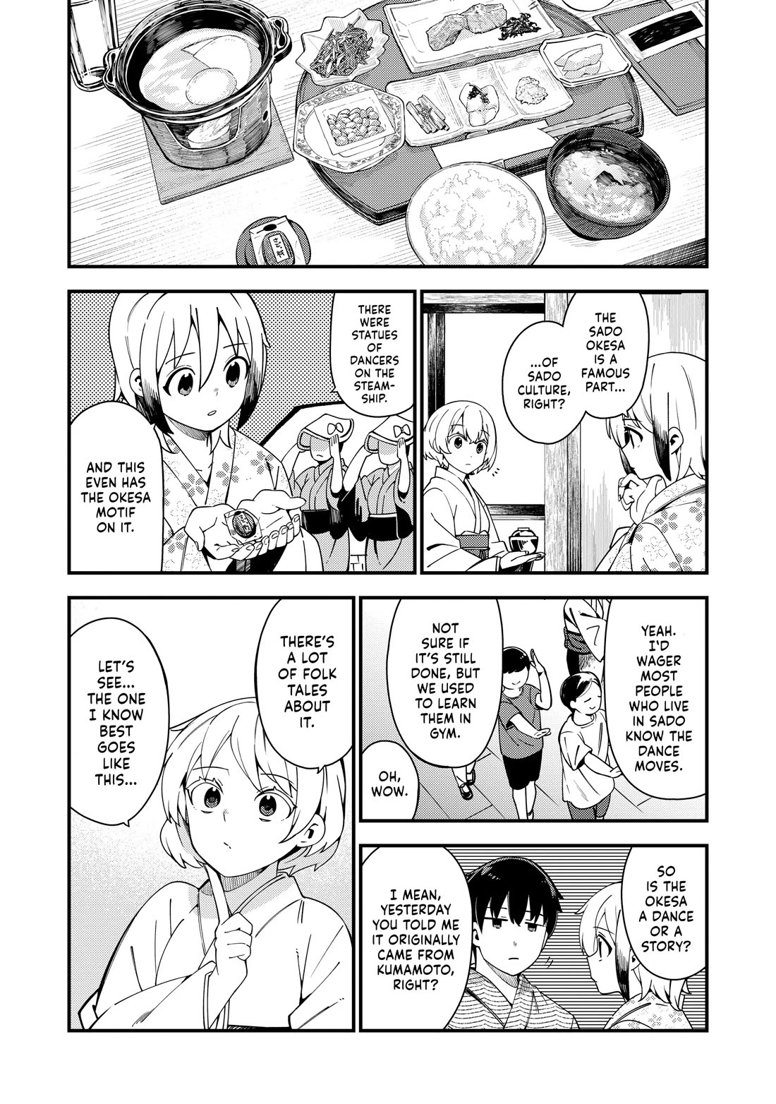 Cuprum's Bride chapter 30 page 5