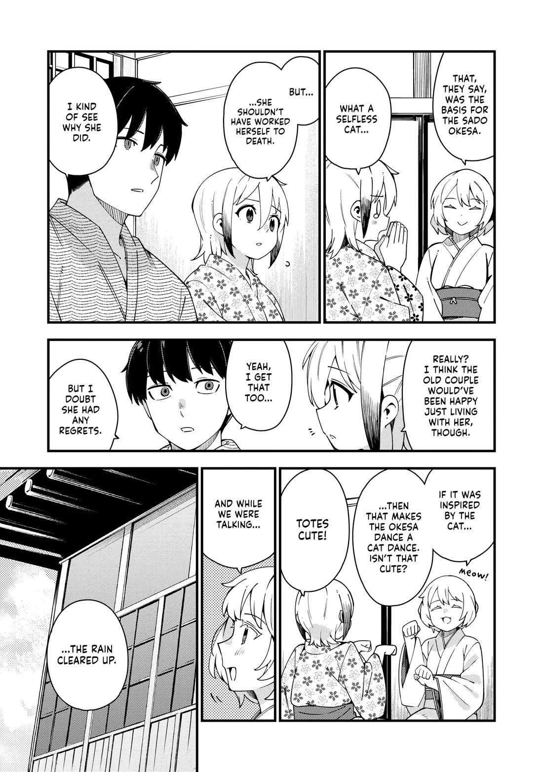 Cuprum's Bride chapter 30 page 7