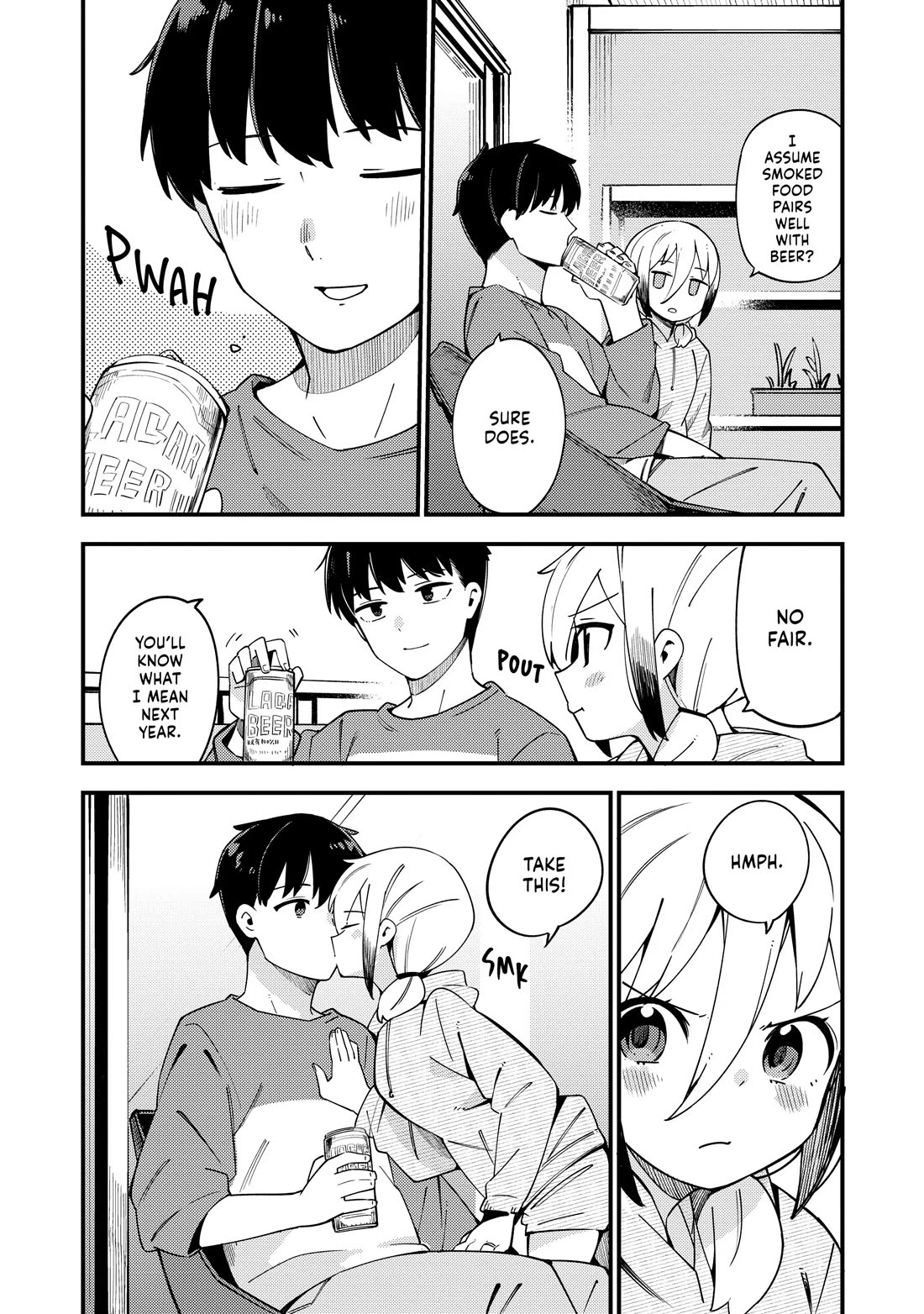 Cuprum's Bride chapter 31 page 21