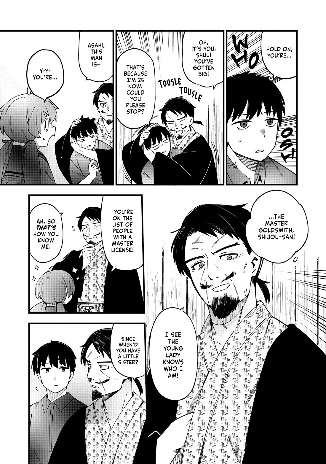 Cuprum's Bride chapter 32 page 5