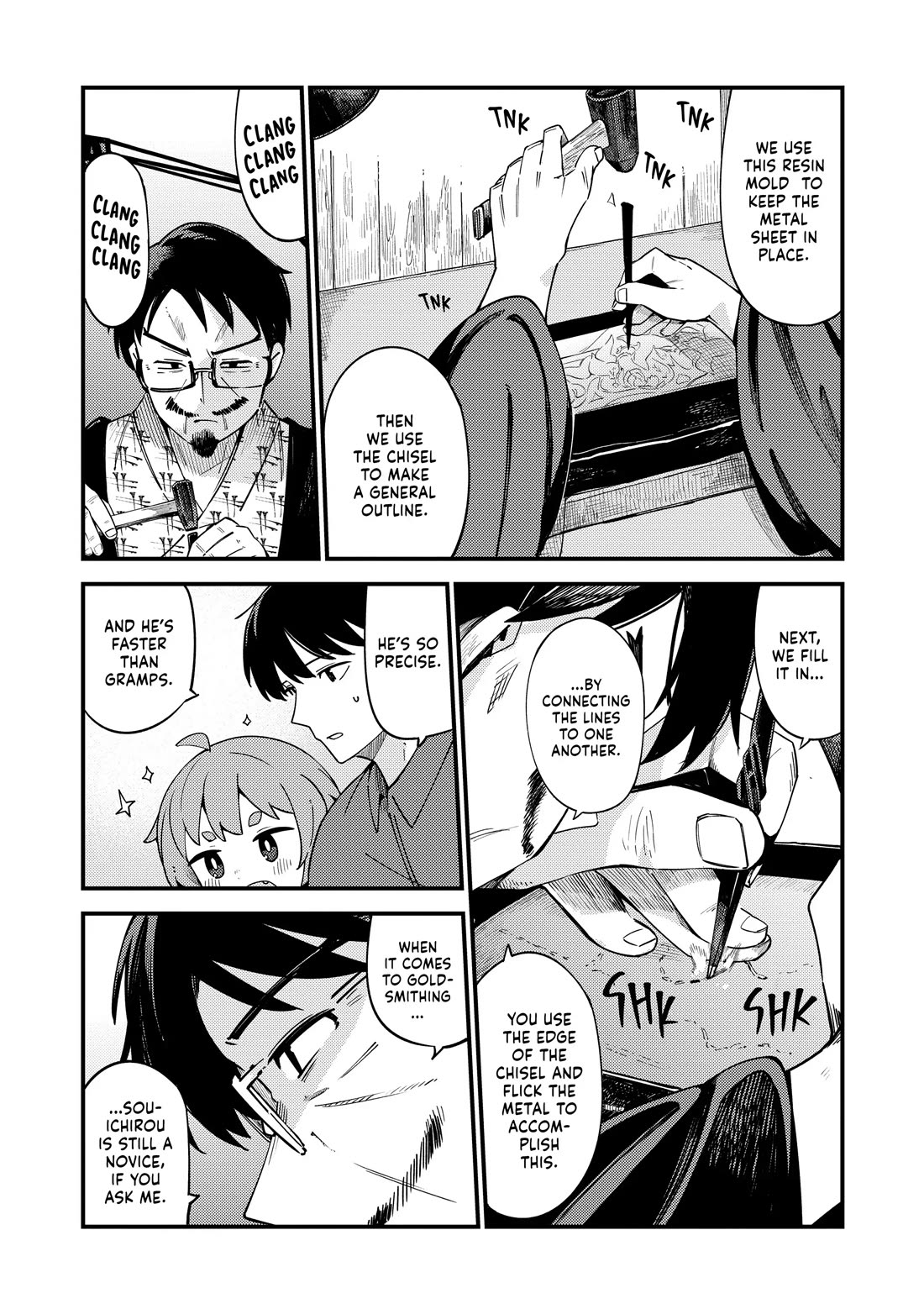 Cuprum's Bride chapter 32 page 8