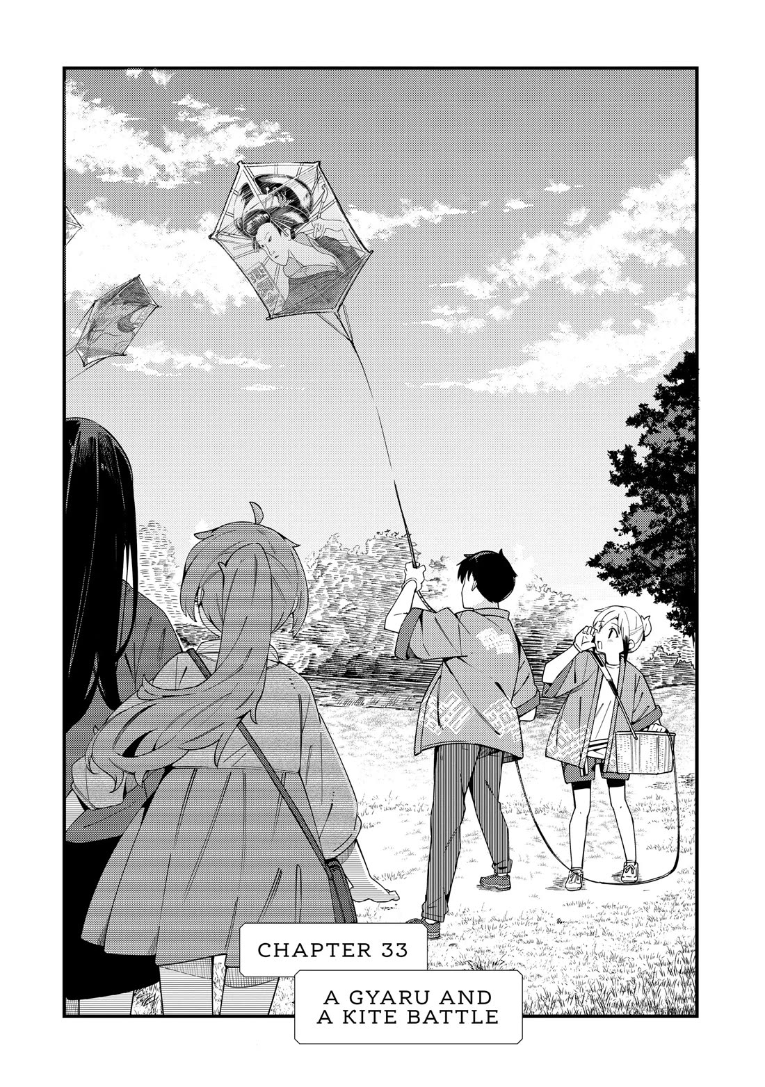 Cuprum's Bride chapter 33 page 1