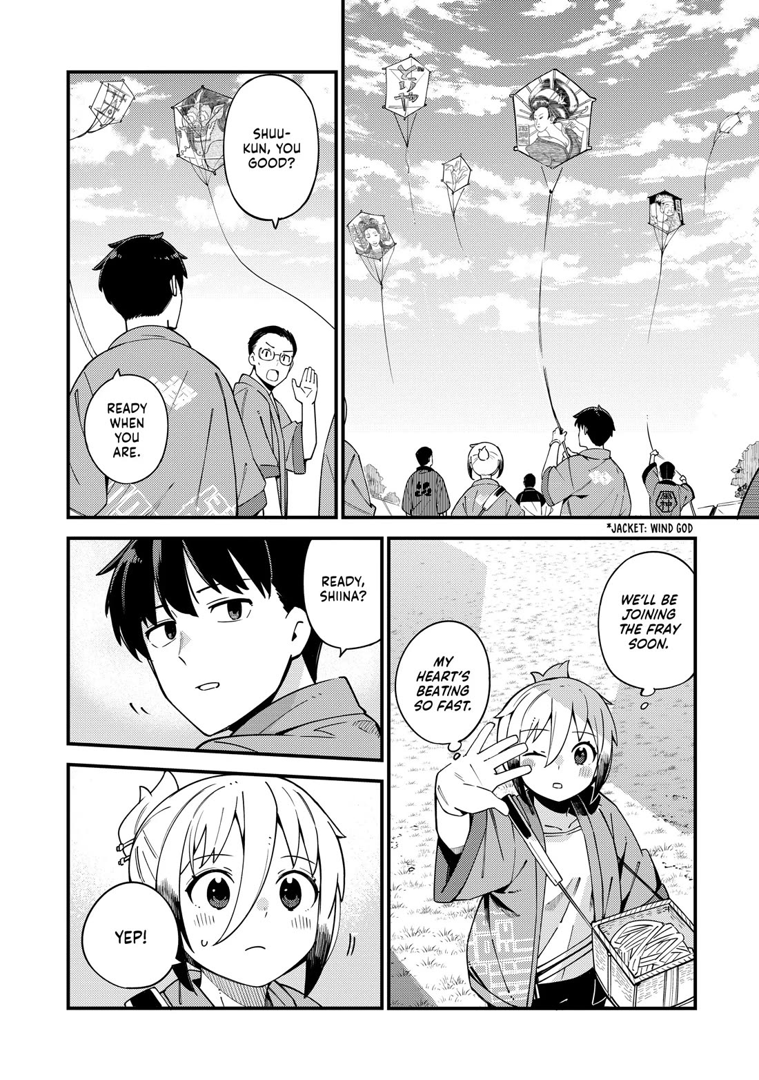 Cuprum's Bride chapter 33 page 10