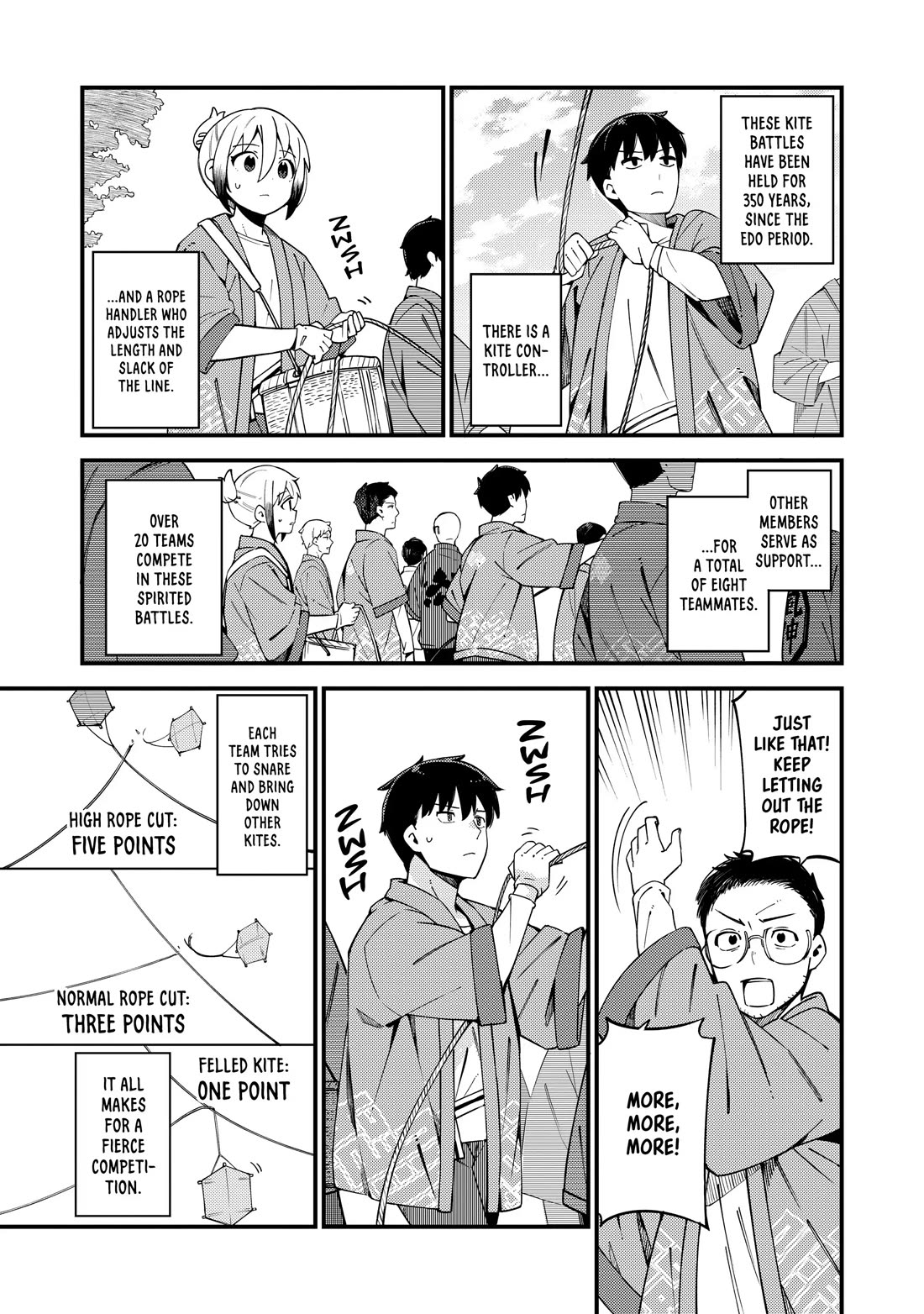 Cuprum's Bride chapter 33 page 11