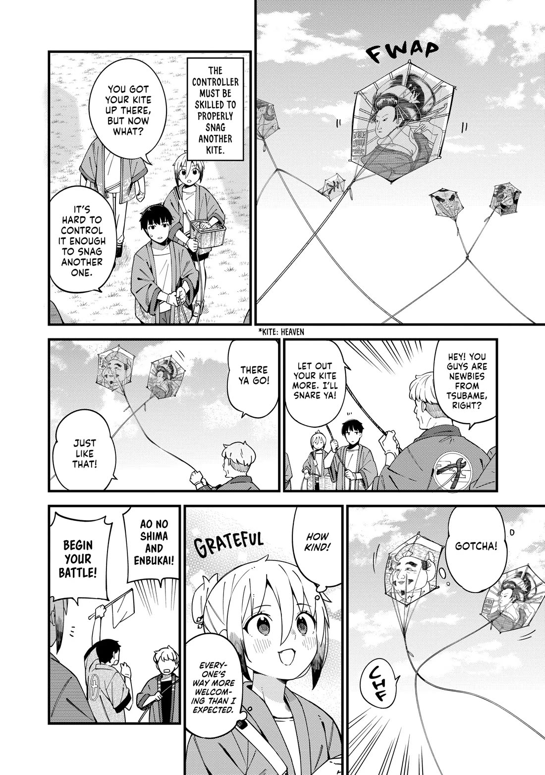 Cuprum's Bride chapter 33 page 12