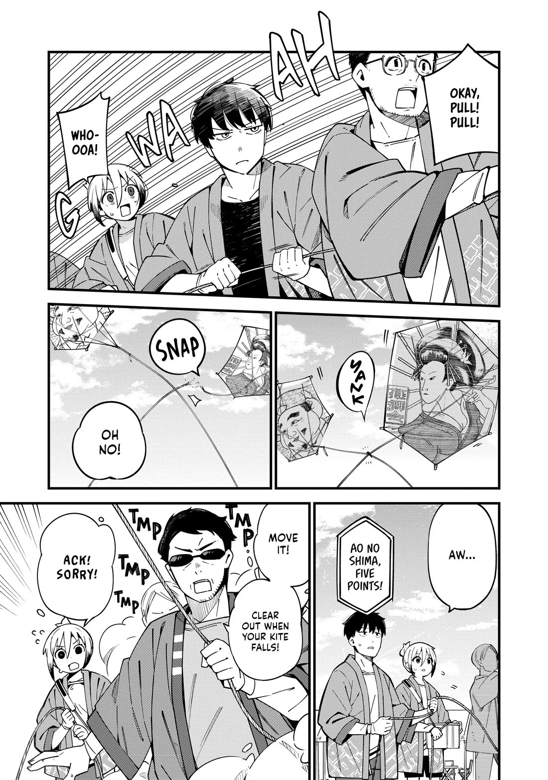 Cuprum's Bride chapter 33 page 13