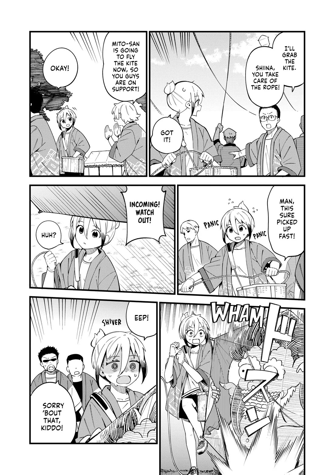 Cuprum's Bride chapter 33 page 14