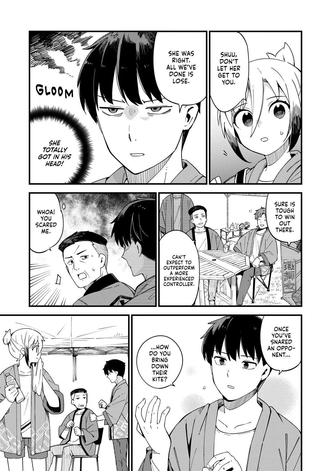 Cuprum's Bride chapter 33 page 19