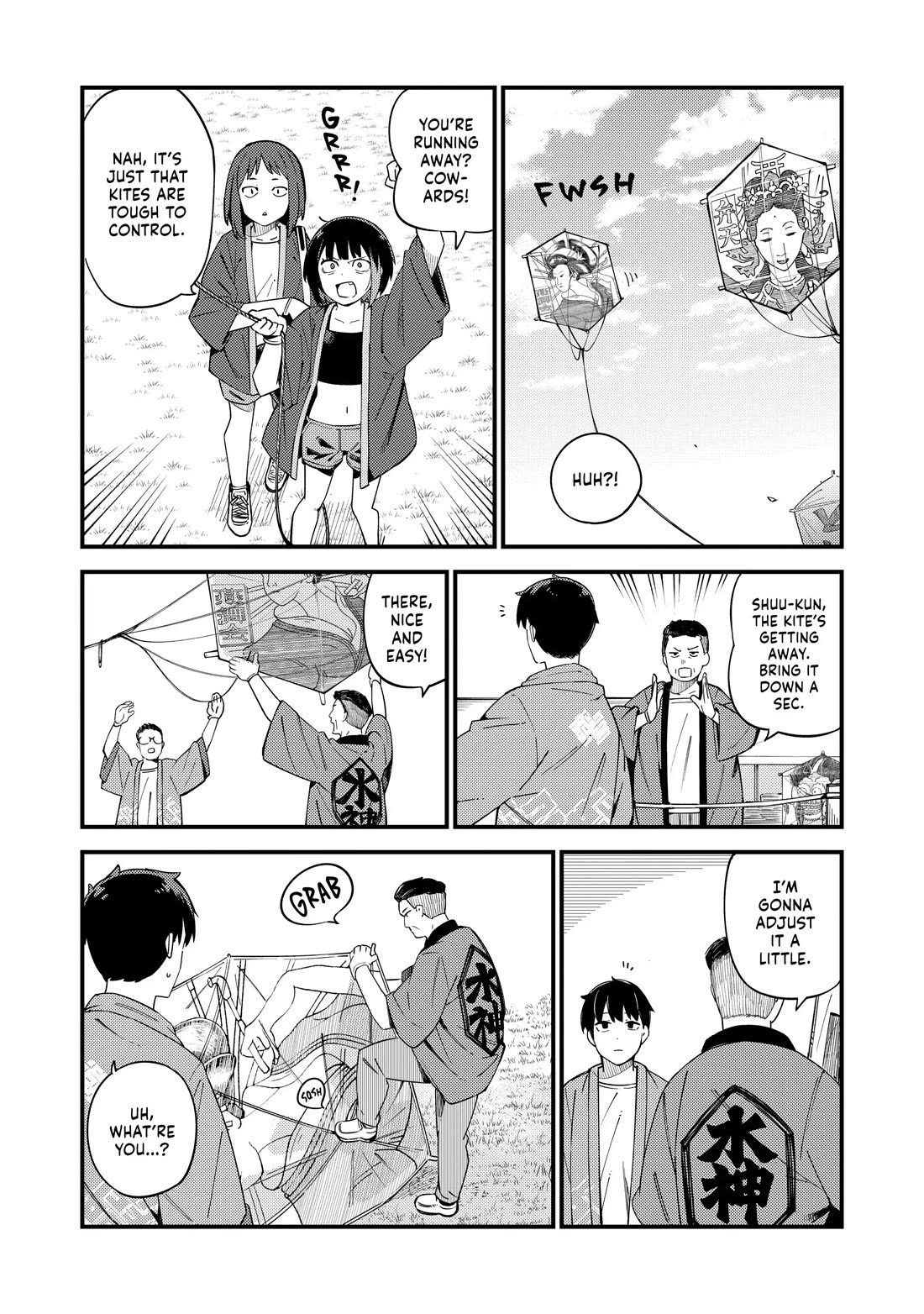 Cuprum's Bride chapter 33 page 21