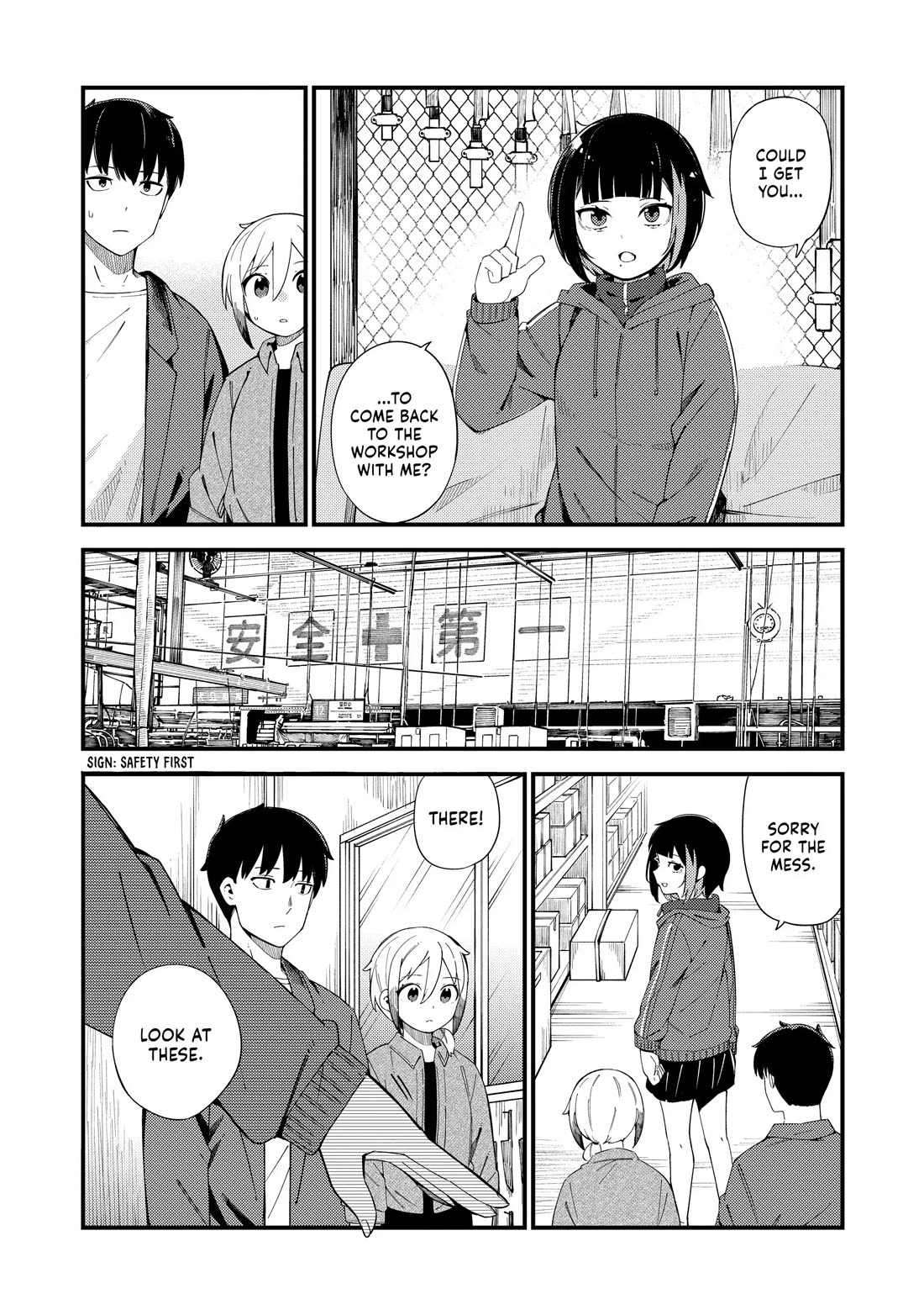 Cuprum's Bride chapter 34 page 14