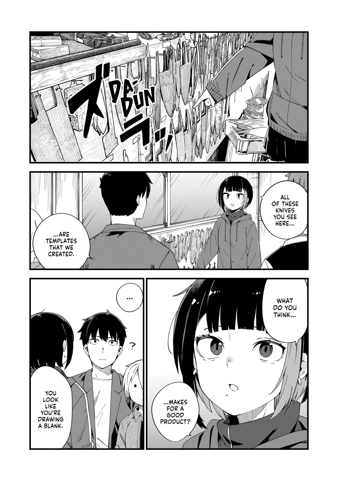 Cuprum's Bride chapter 34 page 15