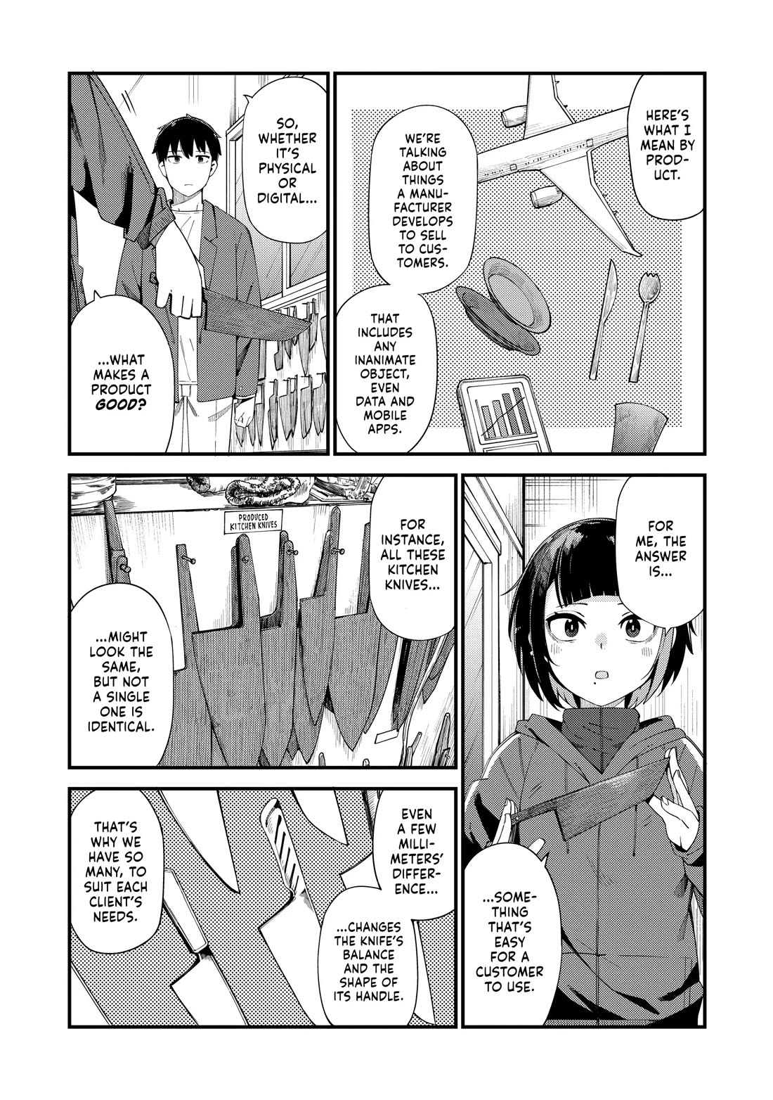 Cuprum's Bride chapter 34 page 16