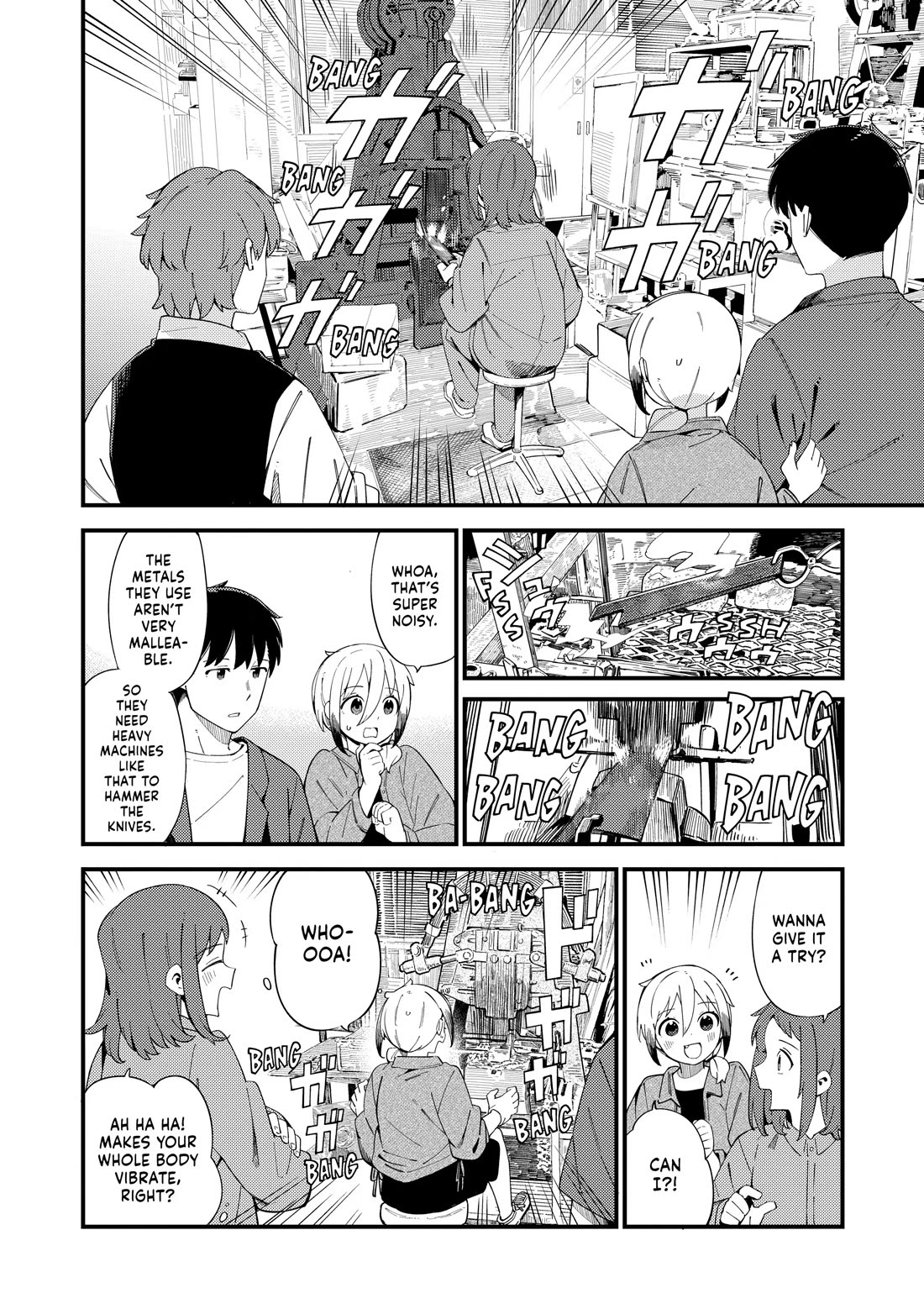 Cuprum's Bride chapter 34 page 2