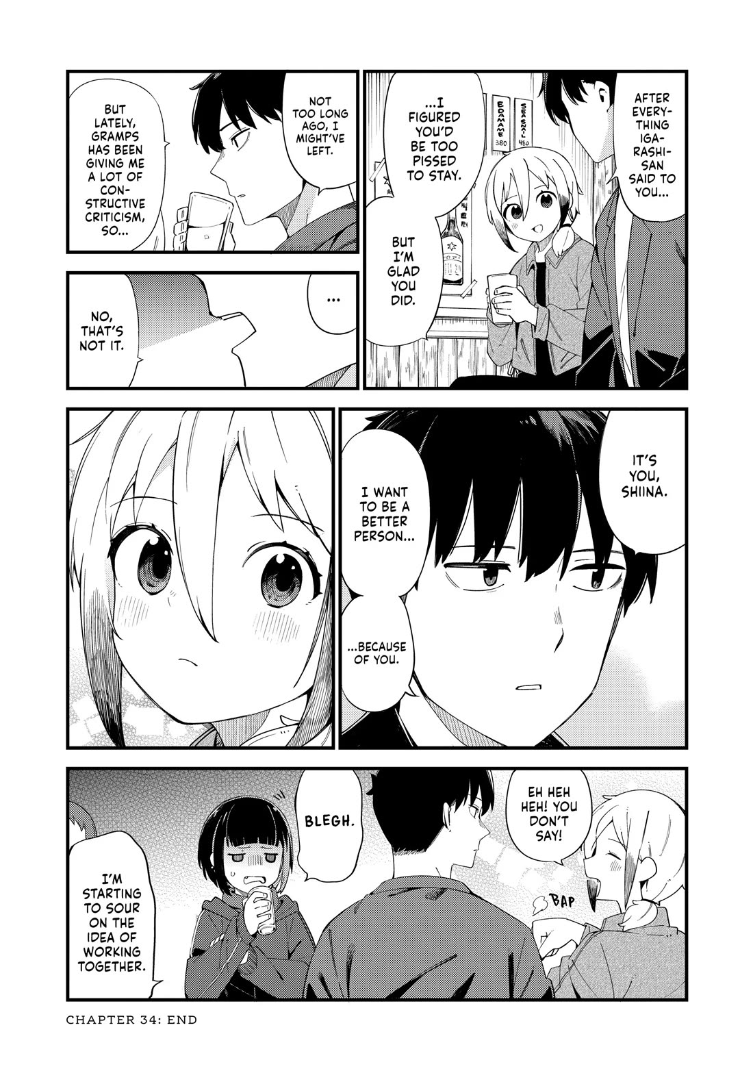 Cuprum's Bride chapter 34 page 26