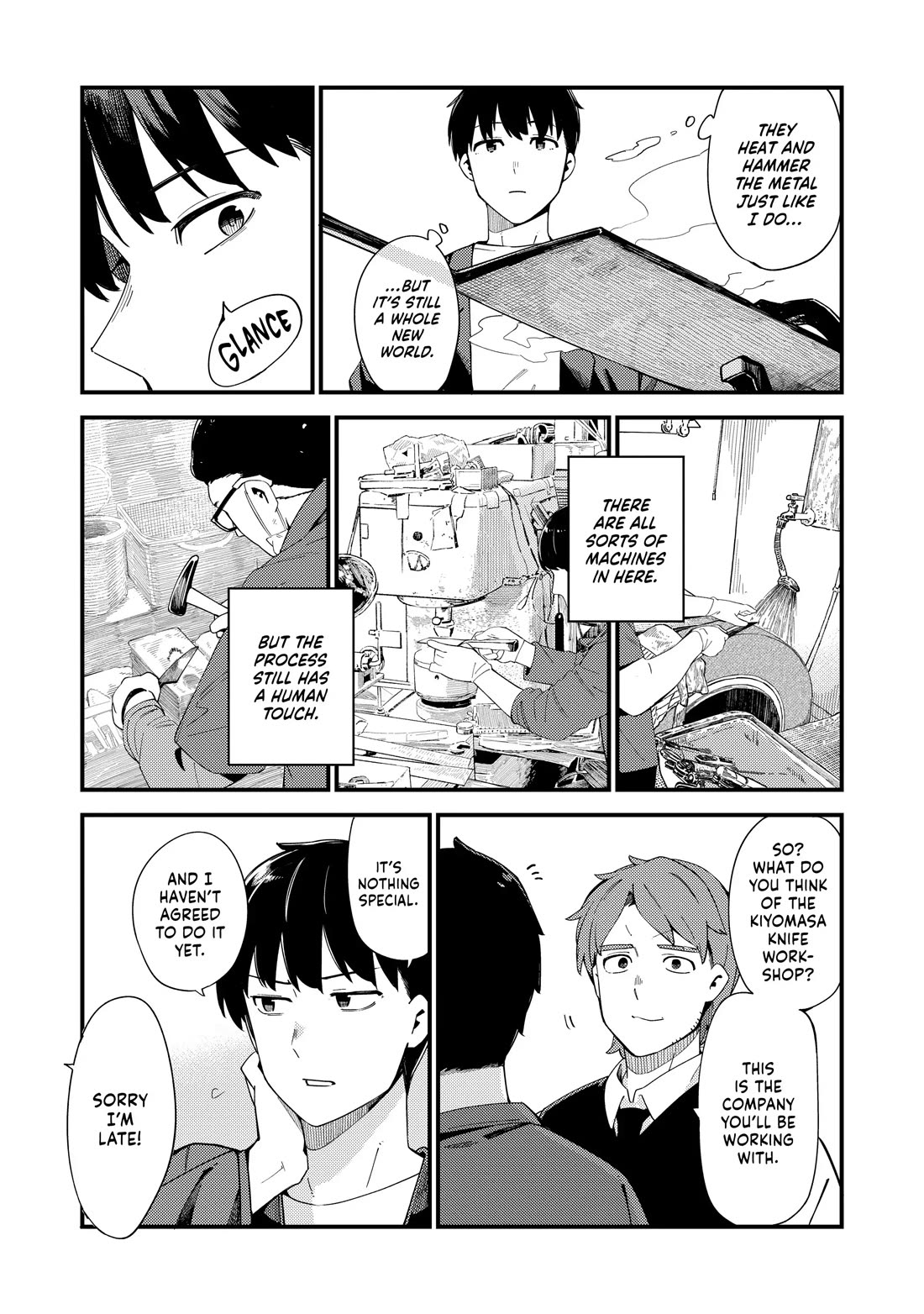 Cuprum's Bride chapter 34 page 3