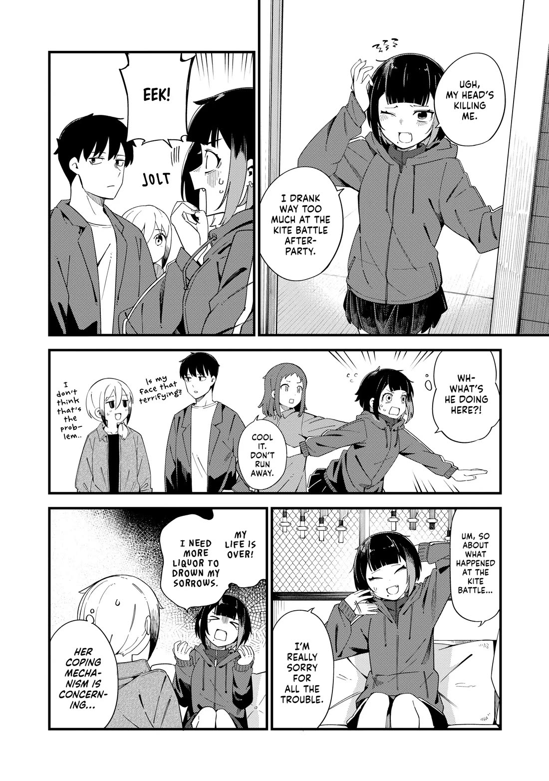 Cuprum's Bride chapter 34 page 4