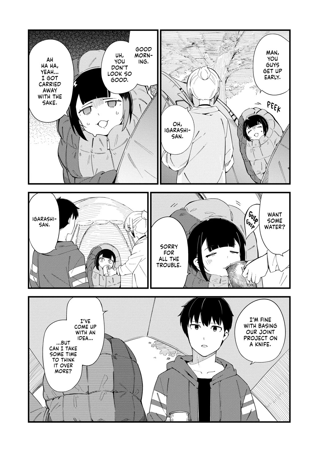 Cuprum's Bride chapter 35 page 24