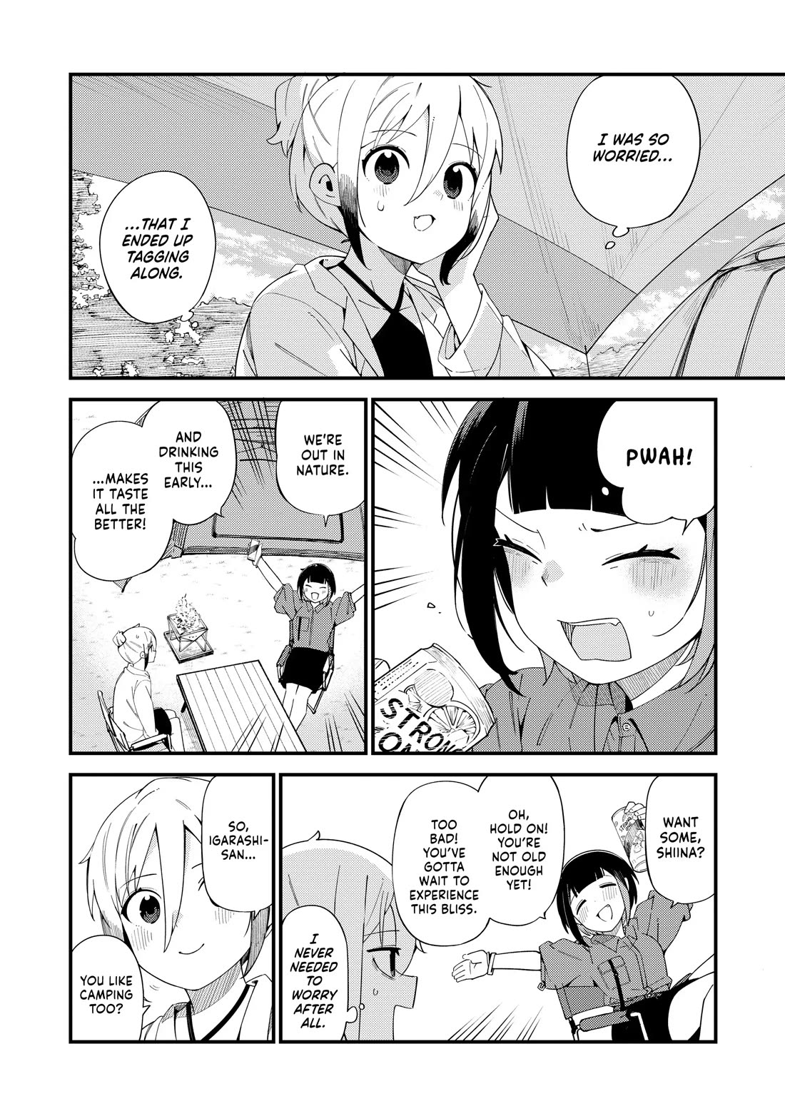 Cuprum's Bride chapter 35 page 4