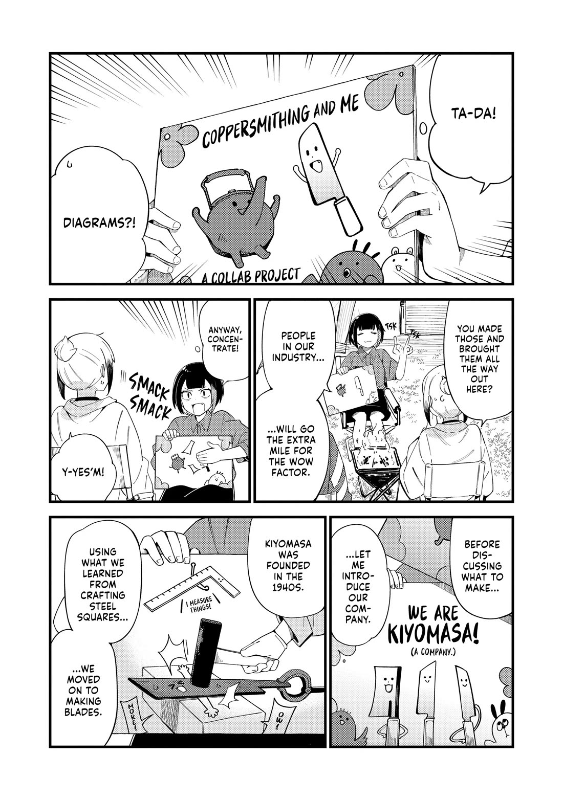 Cuprum's Bride chapter 35 page 7