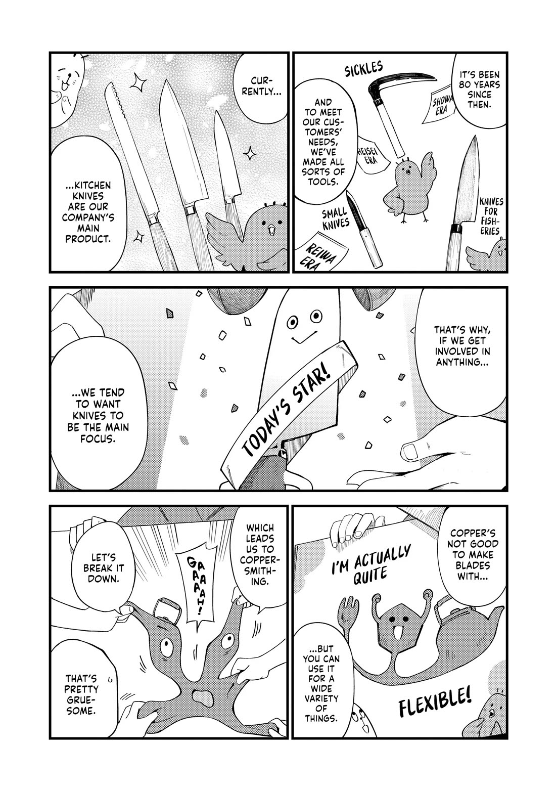 Cuprum's Bride chapter 35 page 8