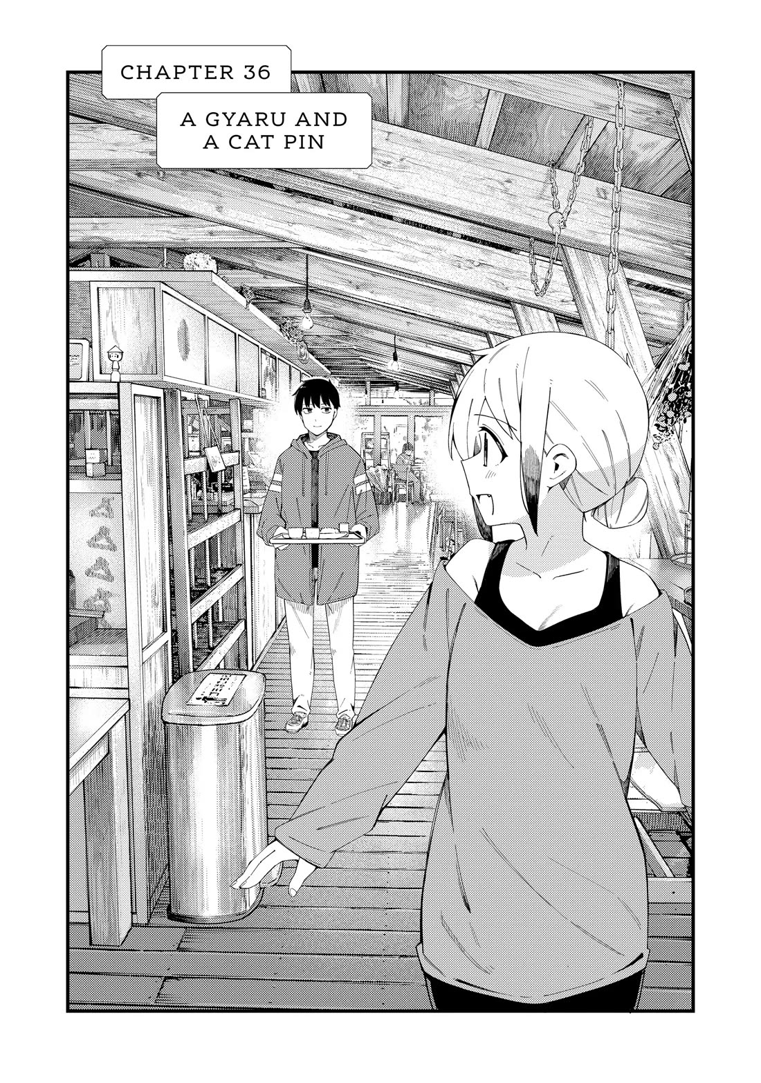 Cuprum's Bride chapter 36 page 1