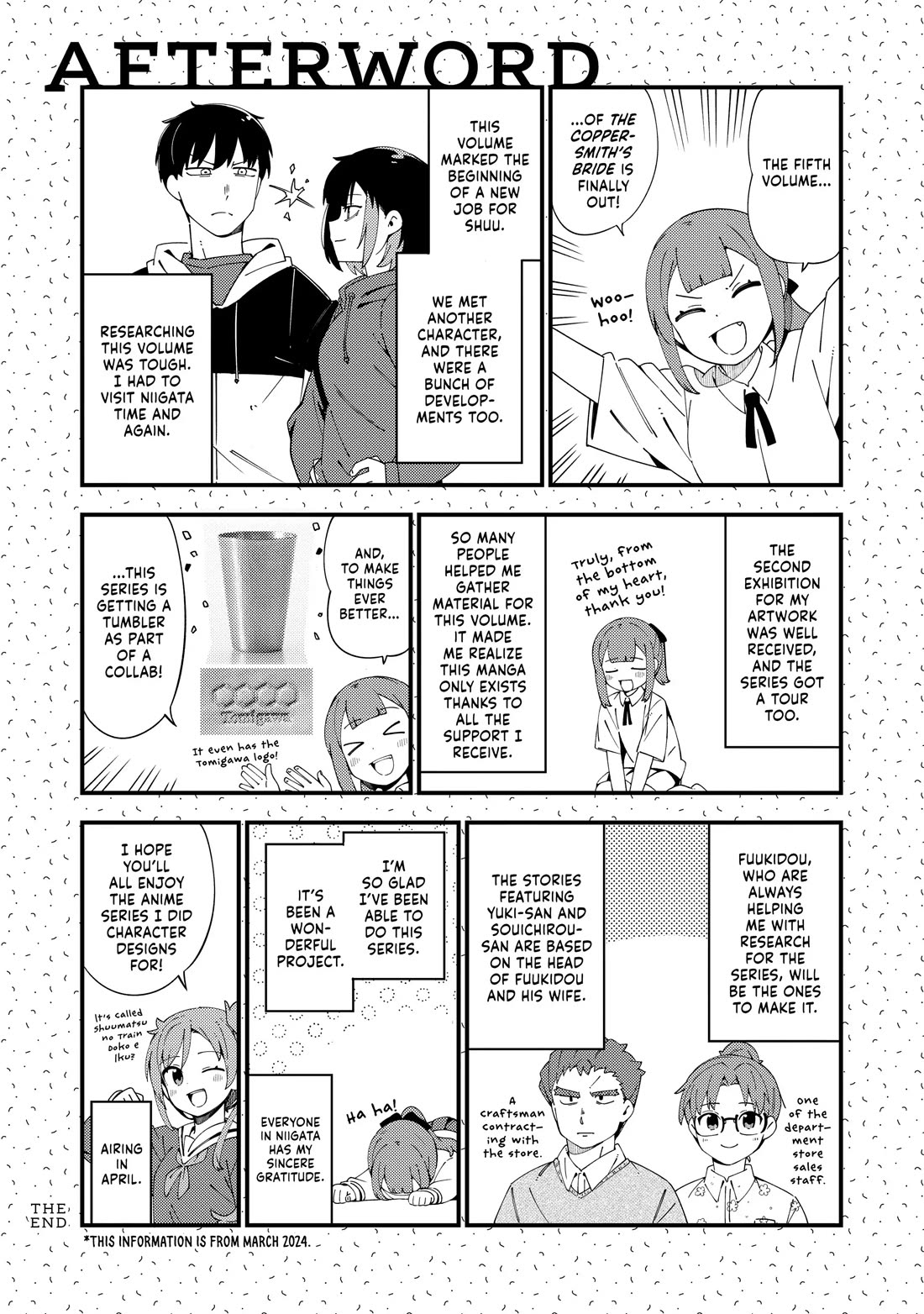 Cuprum's Bride chapter 37.5 page 4