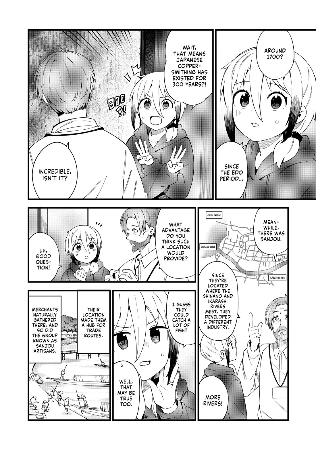 Cuprum's Bride chapter 37 page 12