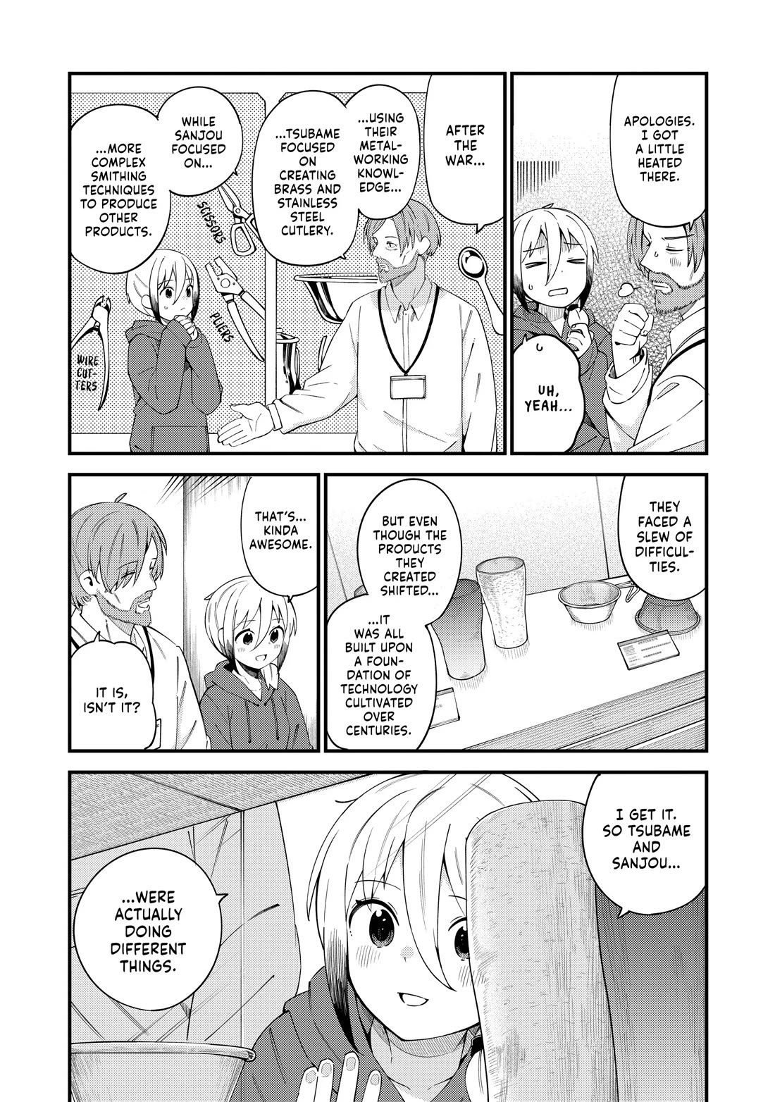 Cuprum's Bride chapter 37 page 16