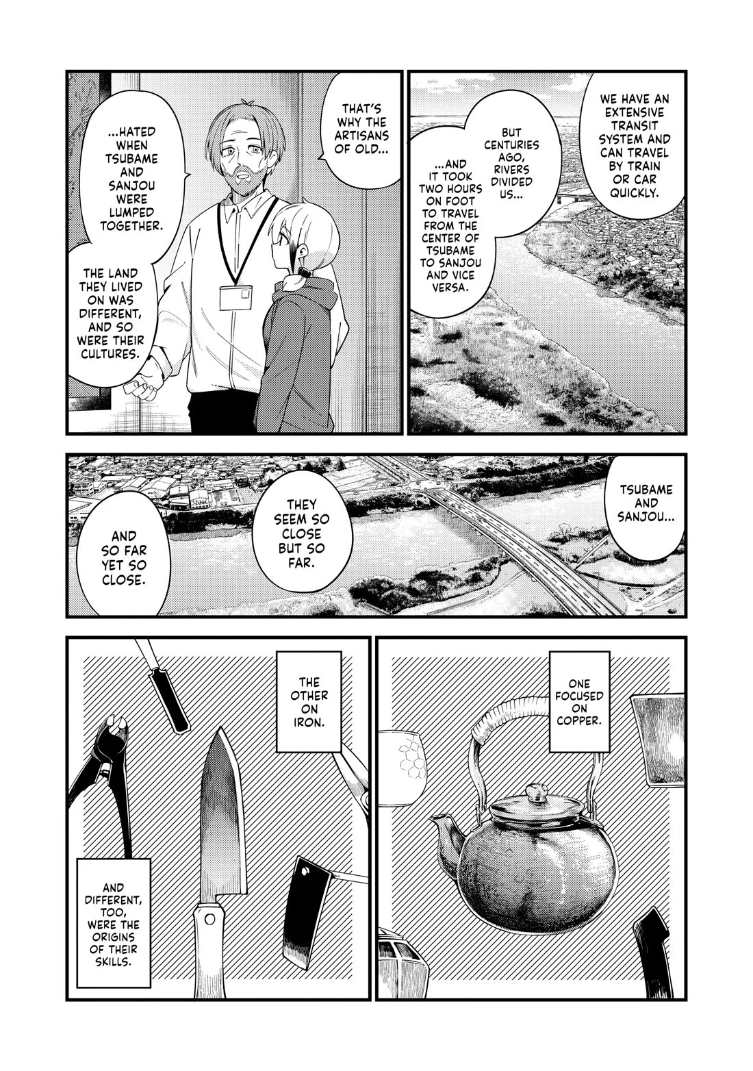 Cuprum's Bride chapter 37 page 17