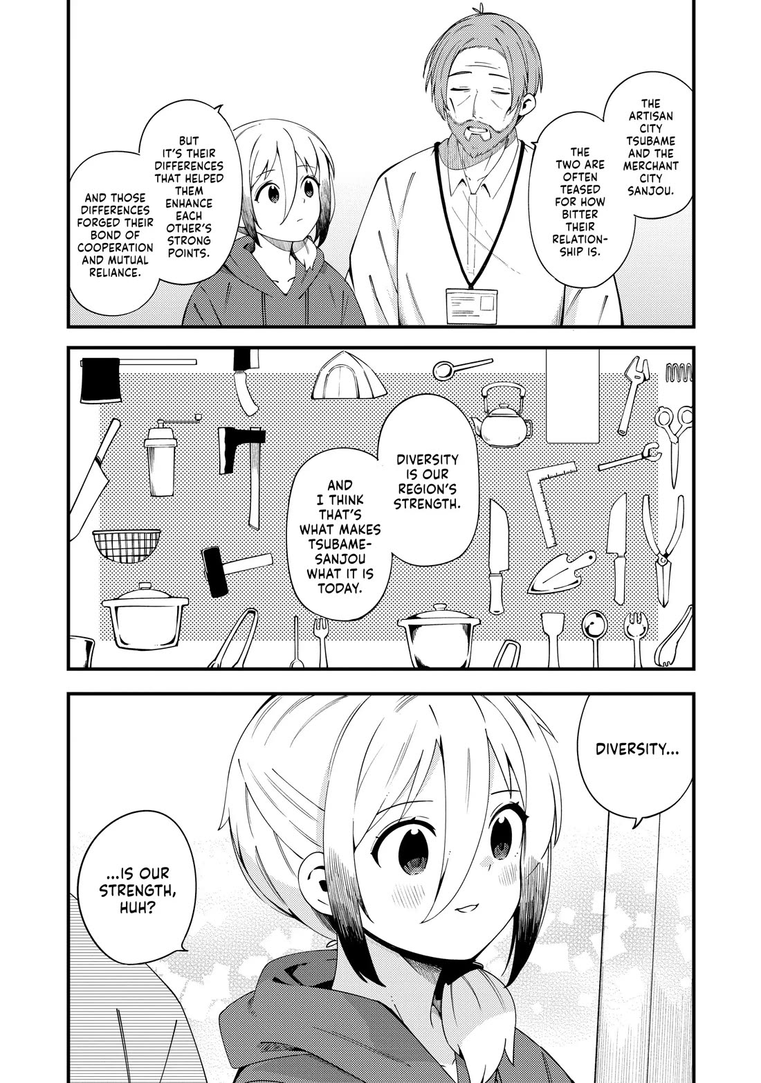 Cuprum's Bride chapter 37 page 18