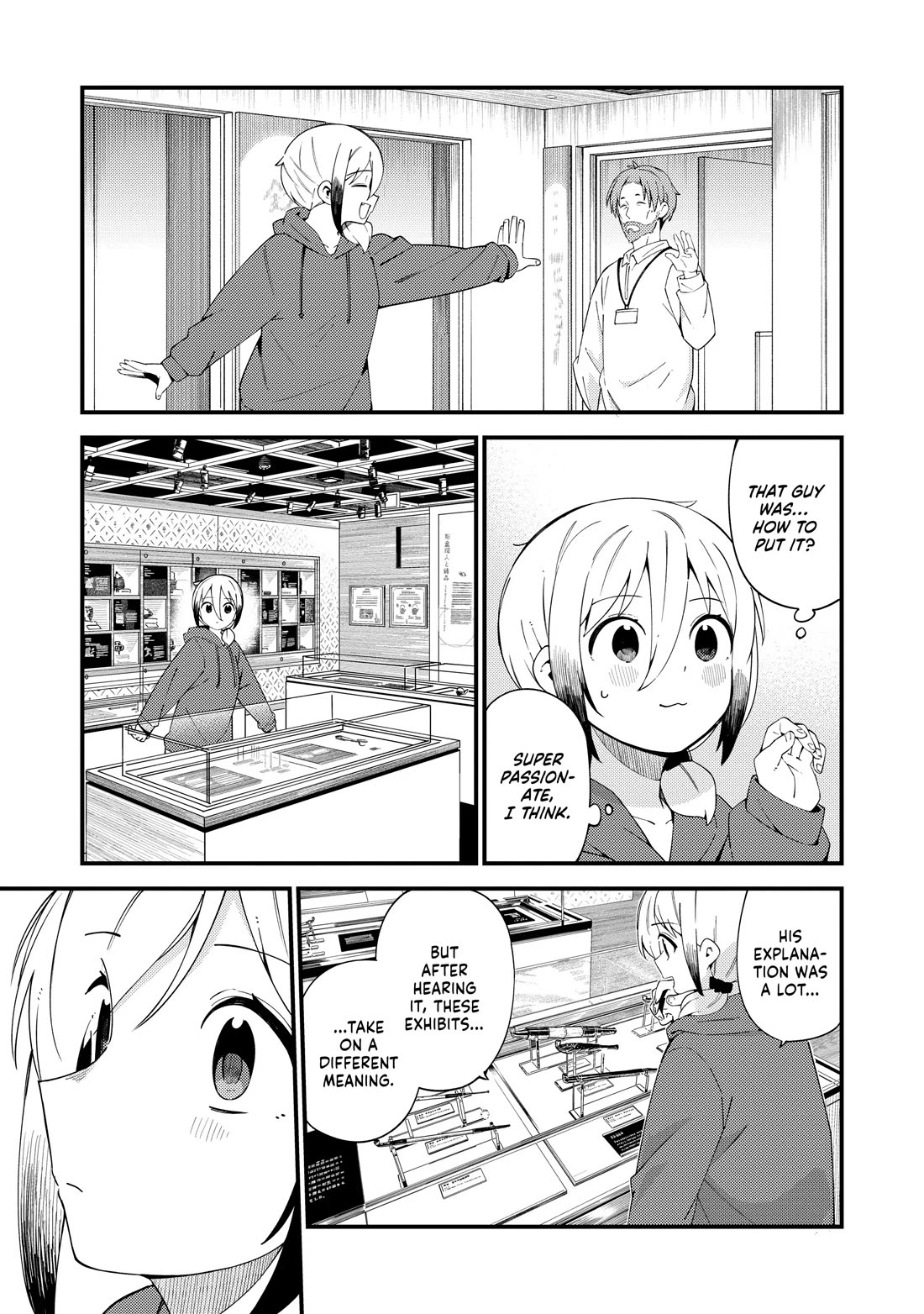 Cuprum's Bride chapter 37 page 19