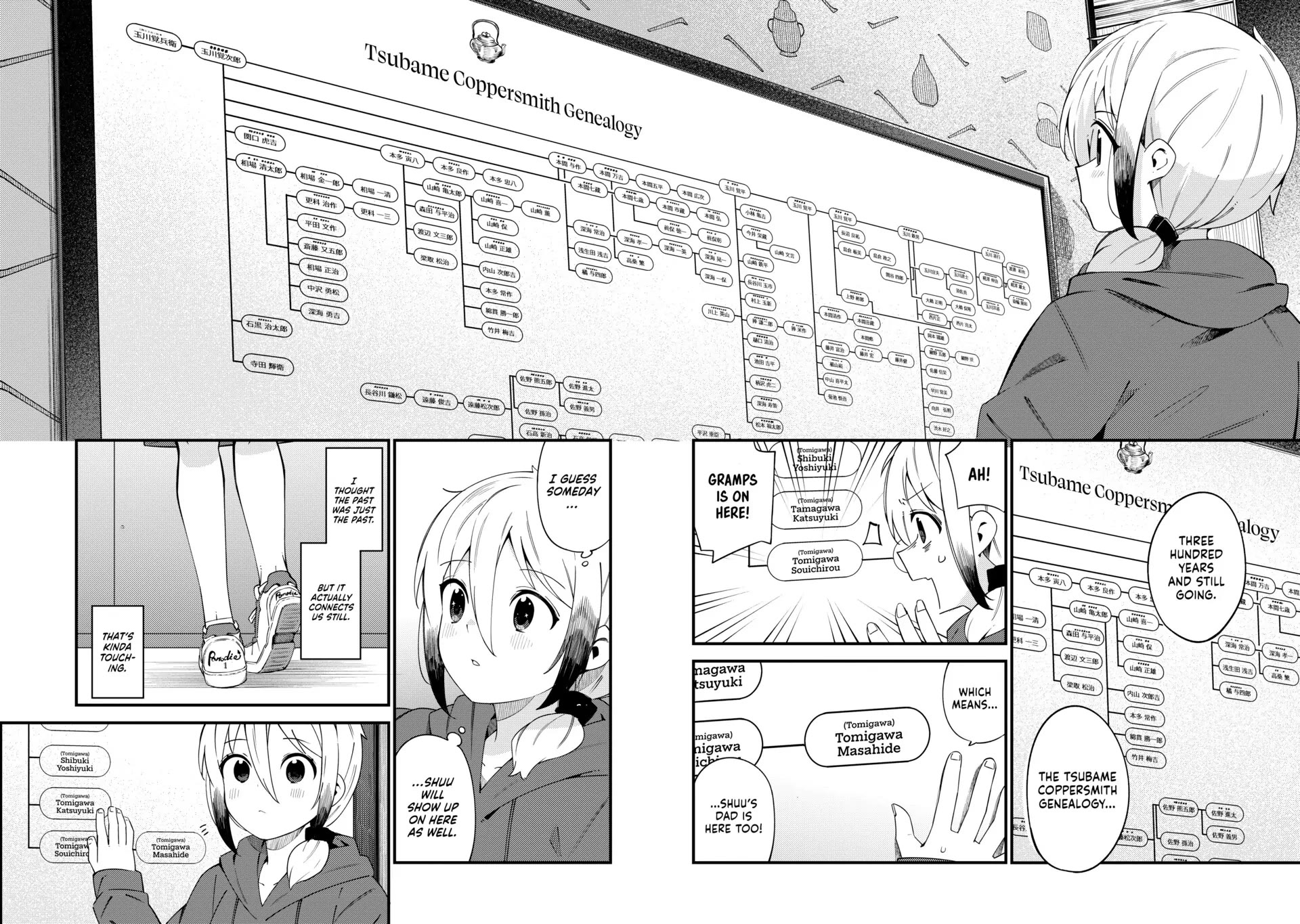 Cuprum's Bride chapter 37 page 20