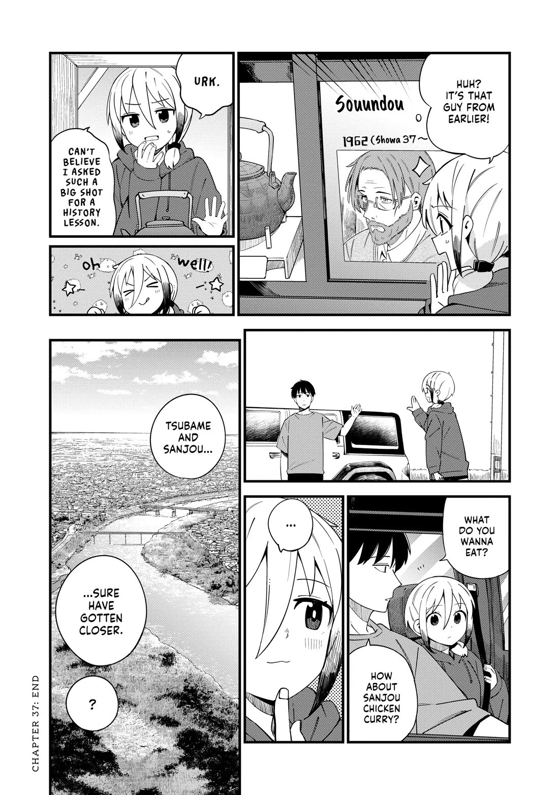 Cuprum's Bride chapter 37 page 21