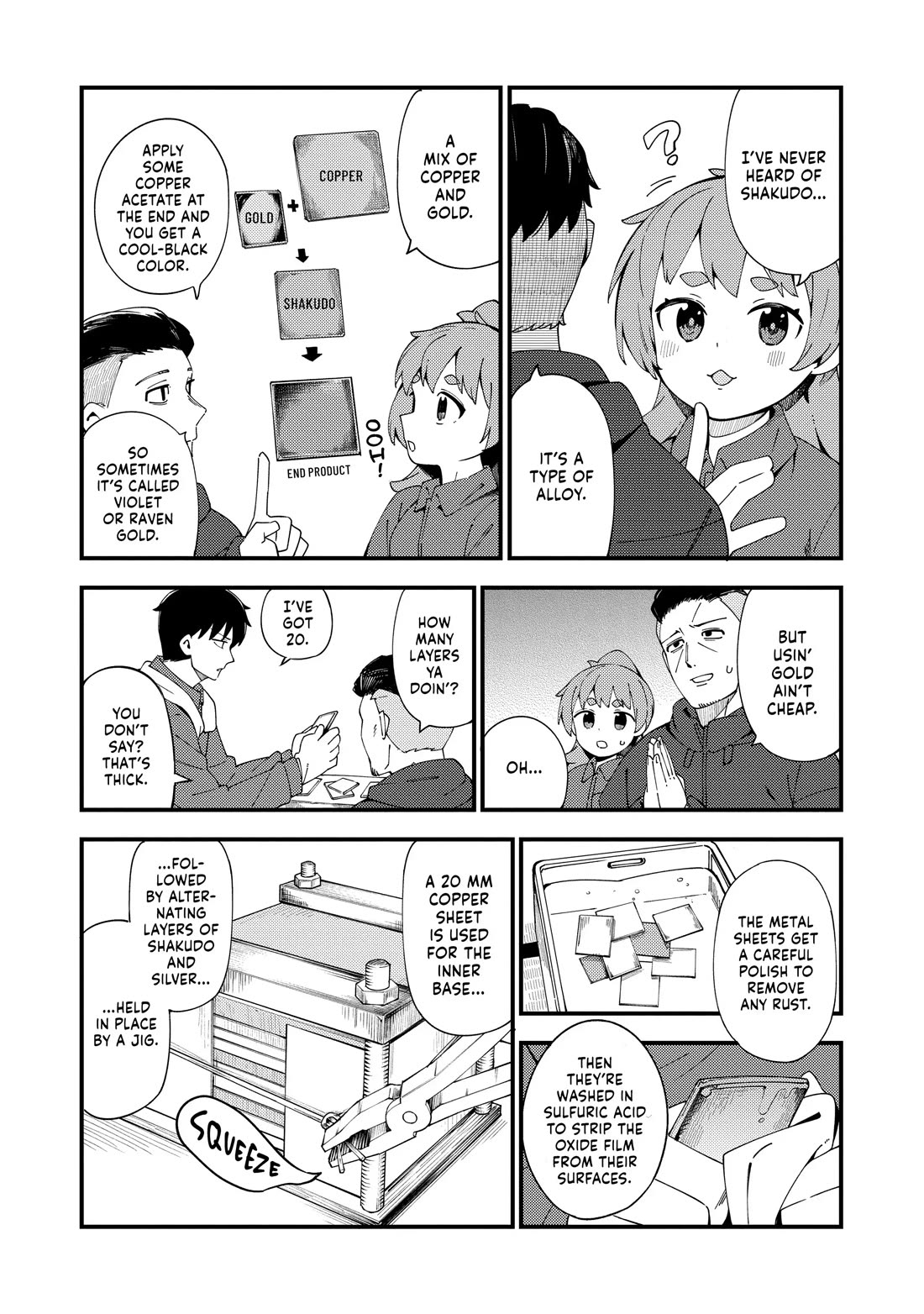 Cuprum's Bride chapter 38 page 12