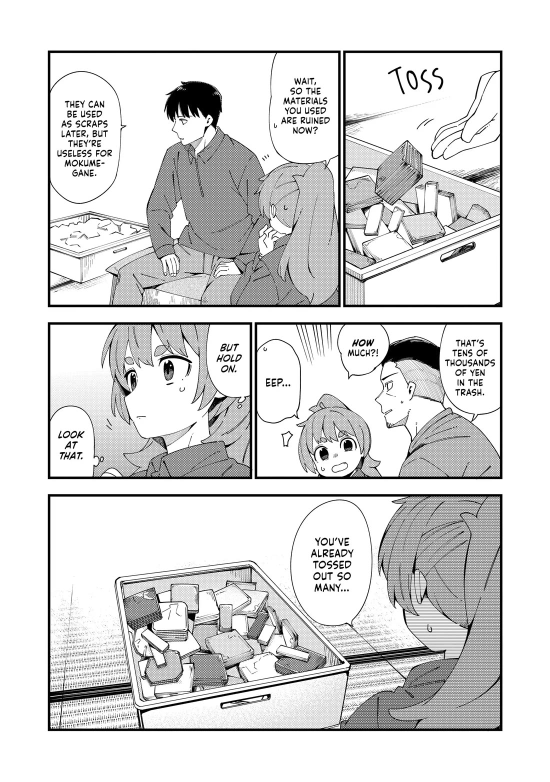 Cuprum's Bride chapter 38 page 17