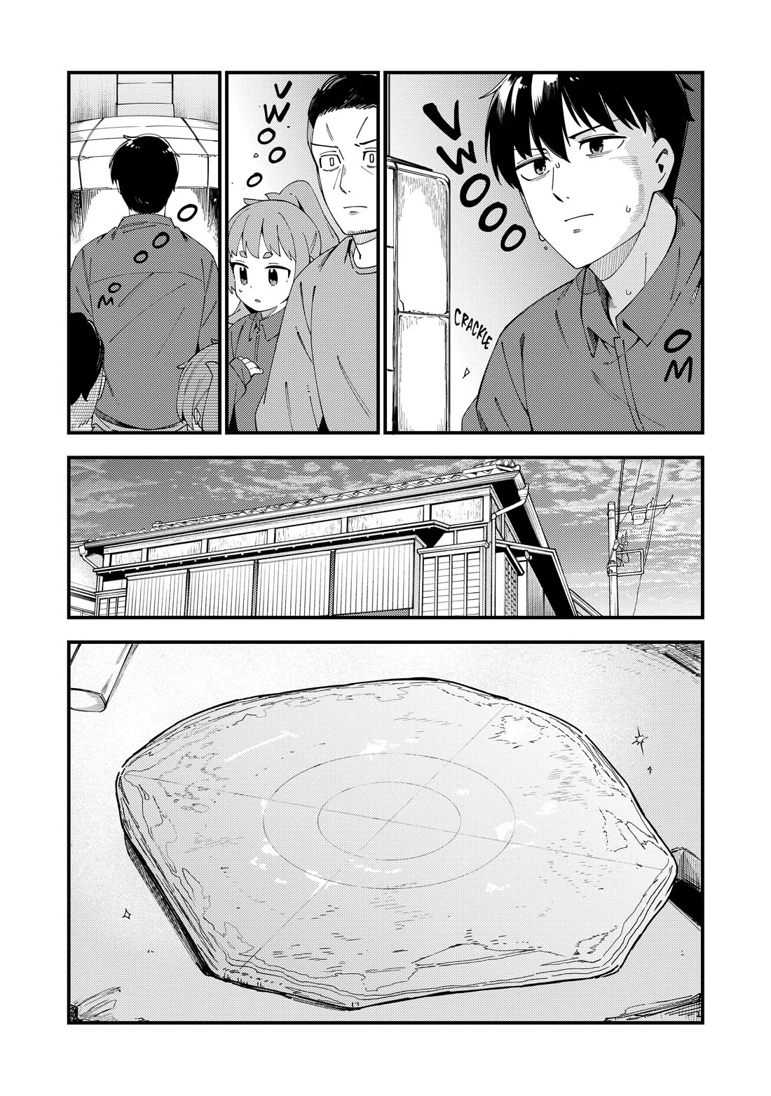 Cuprum's Bride chapter 38 page 19