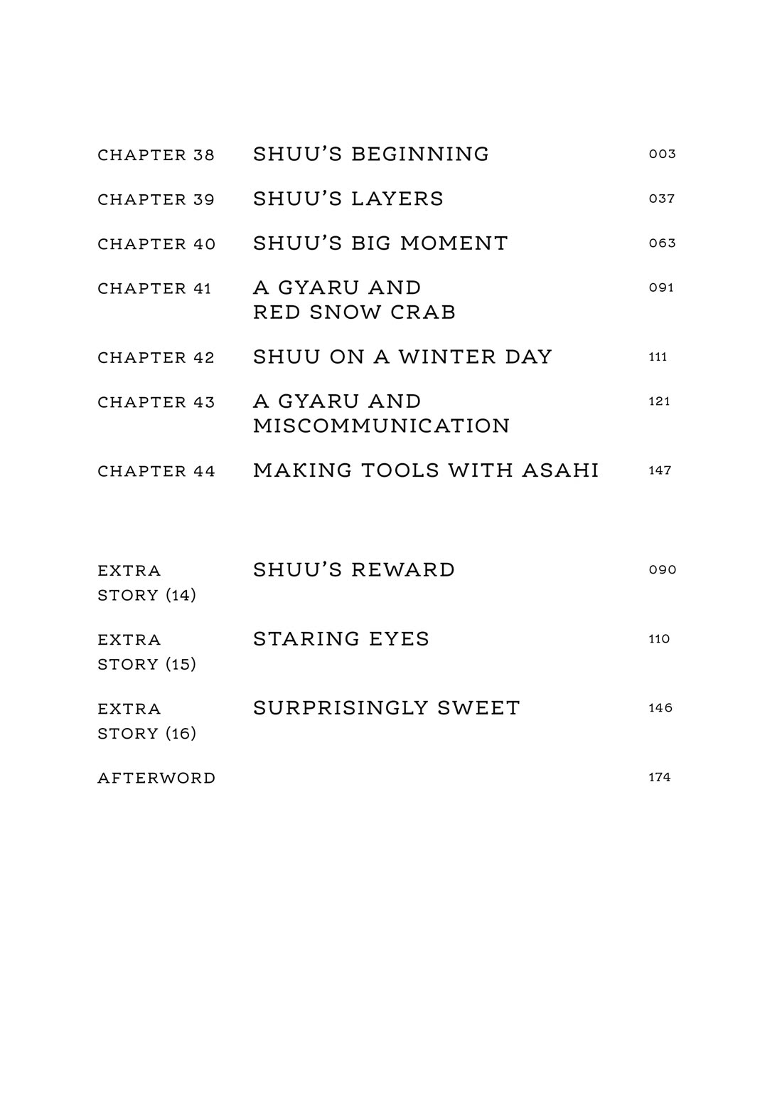 Cuprum's Bride chapter 38 page 3