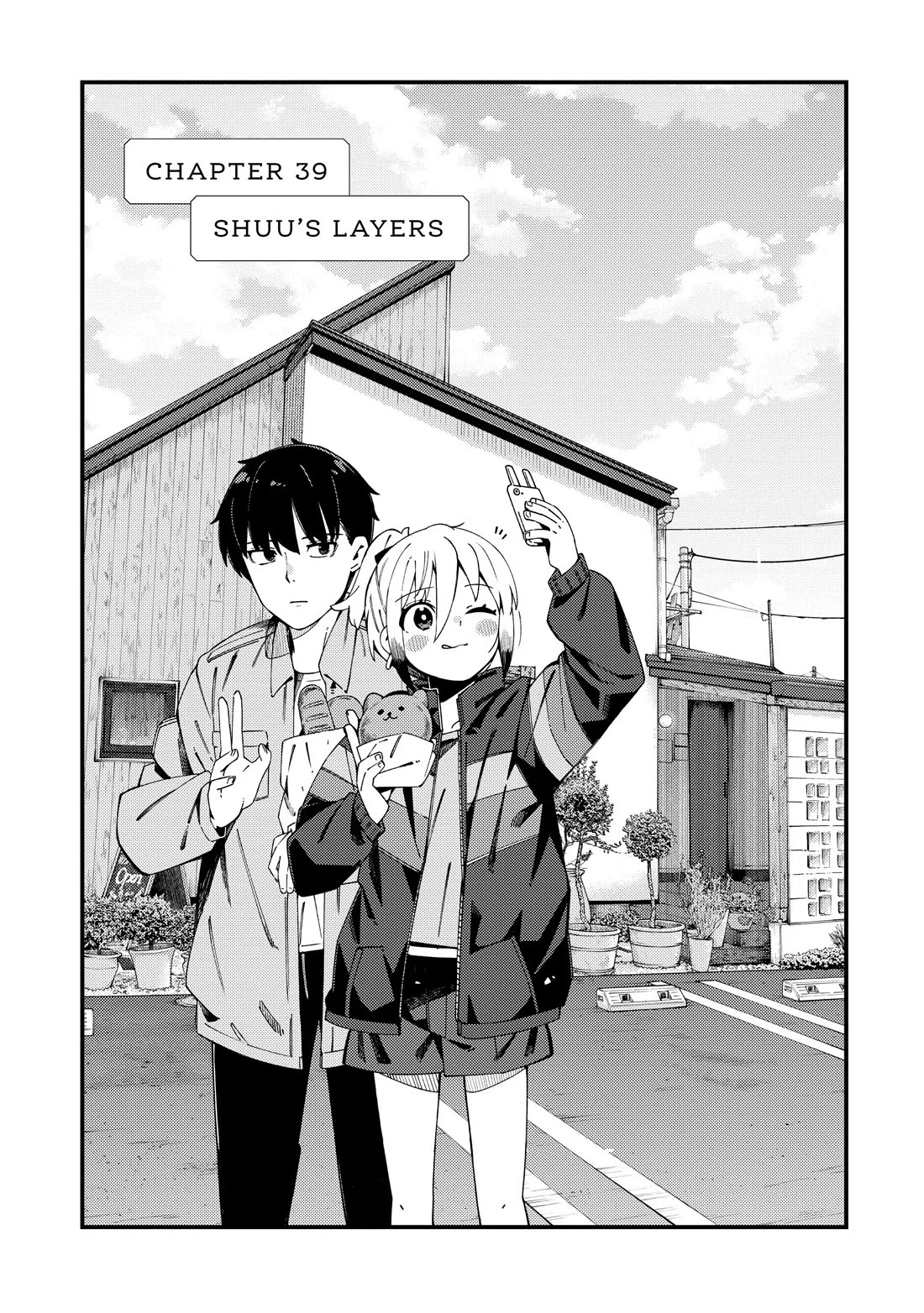 Cuprum's Bride chapter 39 page 1